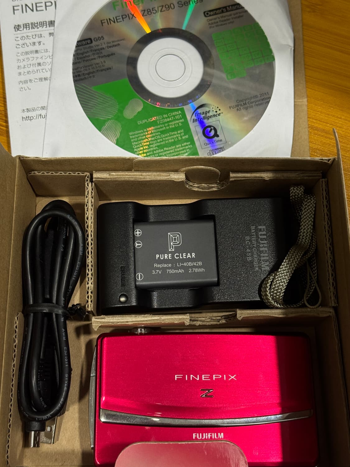 후지필름 파인픽스 z90 풀박스 판매 상품이미지1