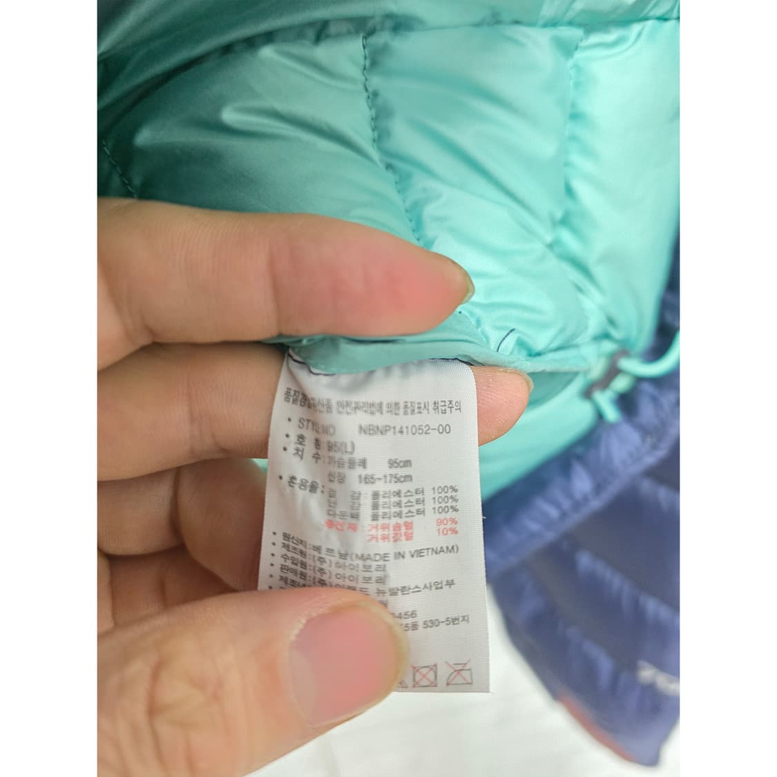 택포// 뉴발란스 남성 경량 덕다운 패딩 95(L) 상품이미지3