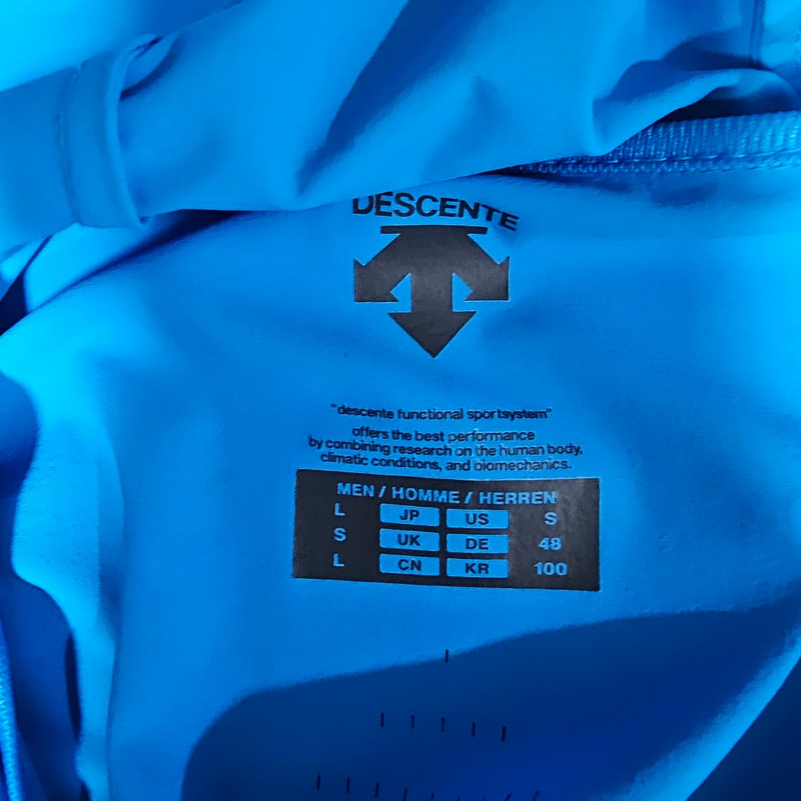 데상트 런닝후드집업 100 상품이미지4