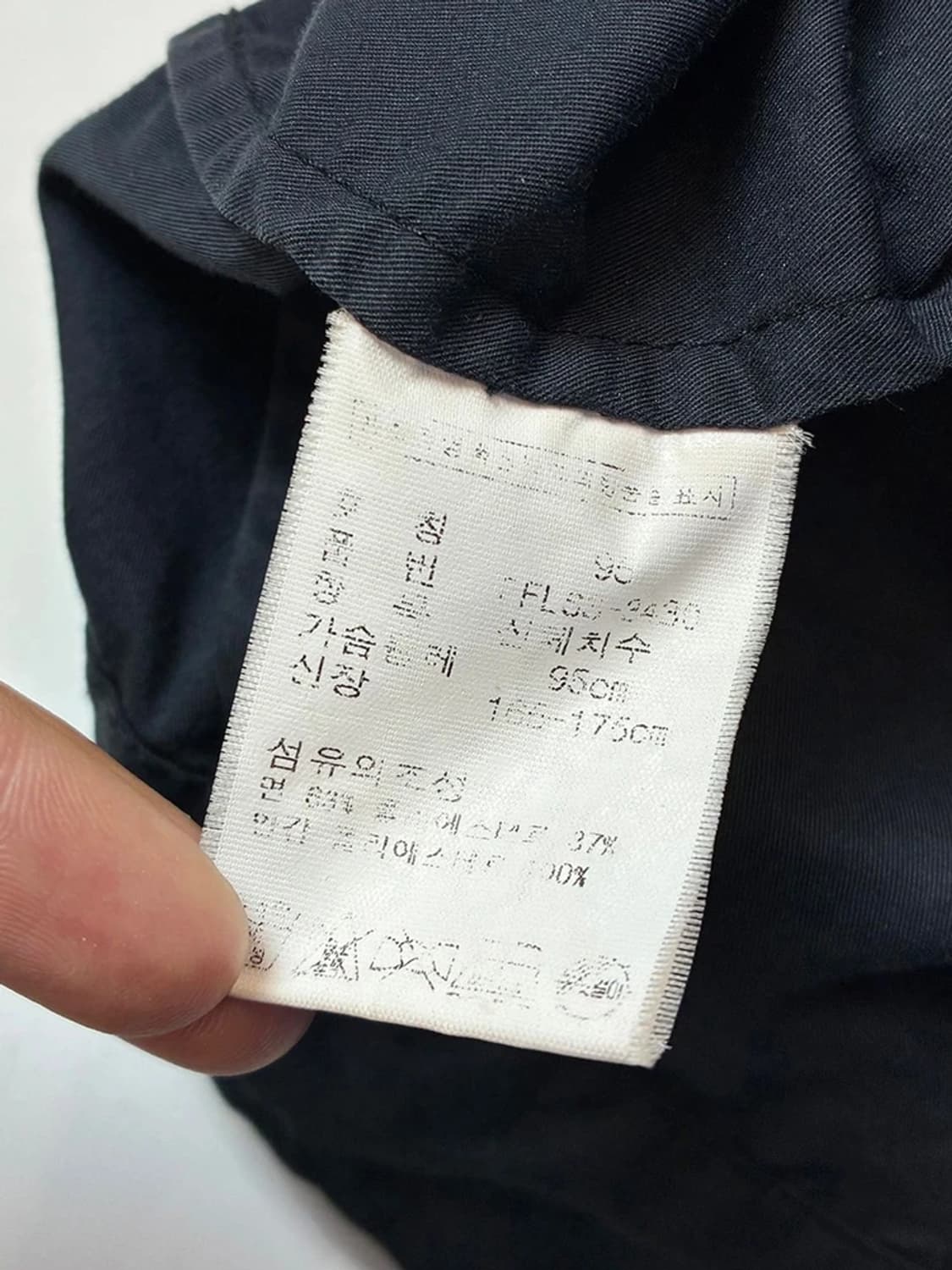 폴로 랄프로렌 90's 베이포트 블루종 자켓 PN5623 상품이미지7