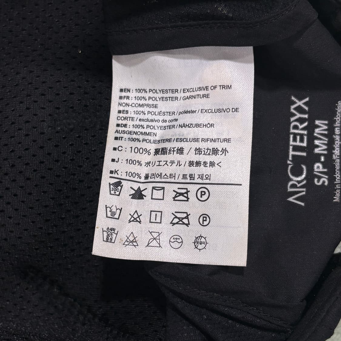 아크테릭스 칼버스캡 상품이미지6