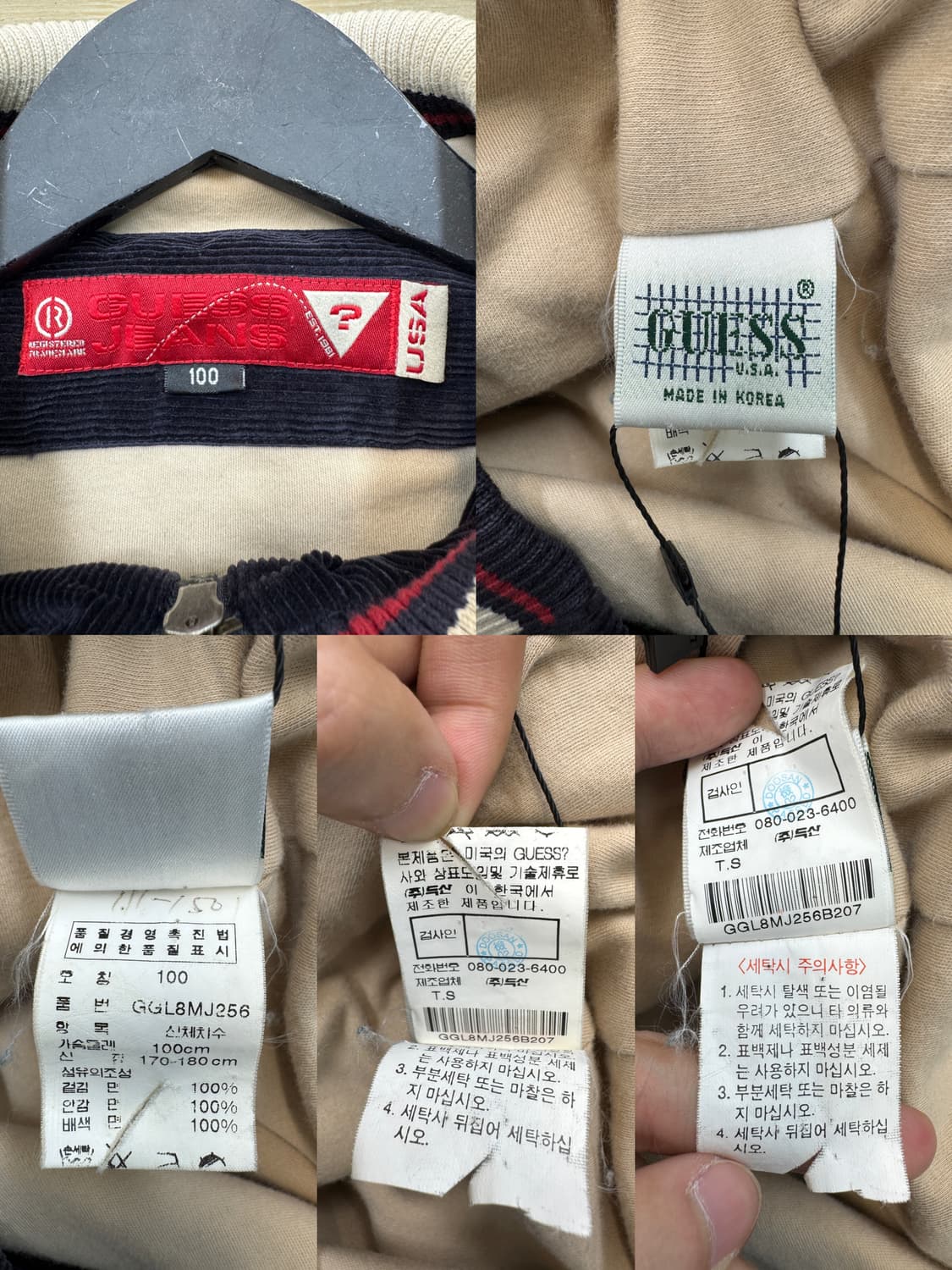 게스 진스 90's 코듀로이 파이핑 라인 자켓 상품이미지7
