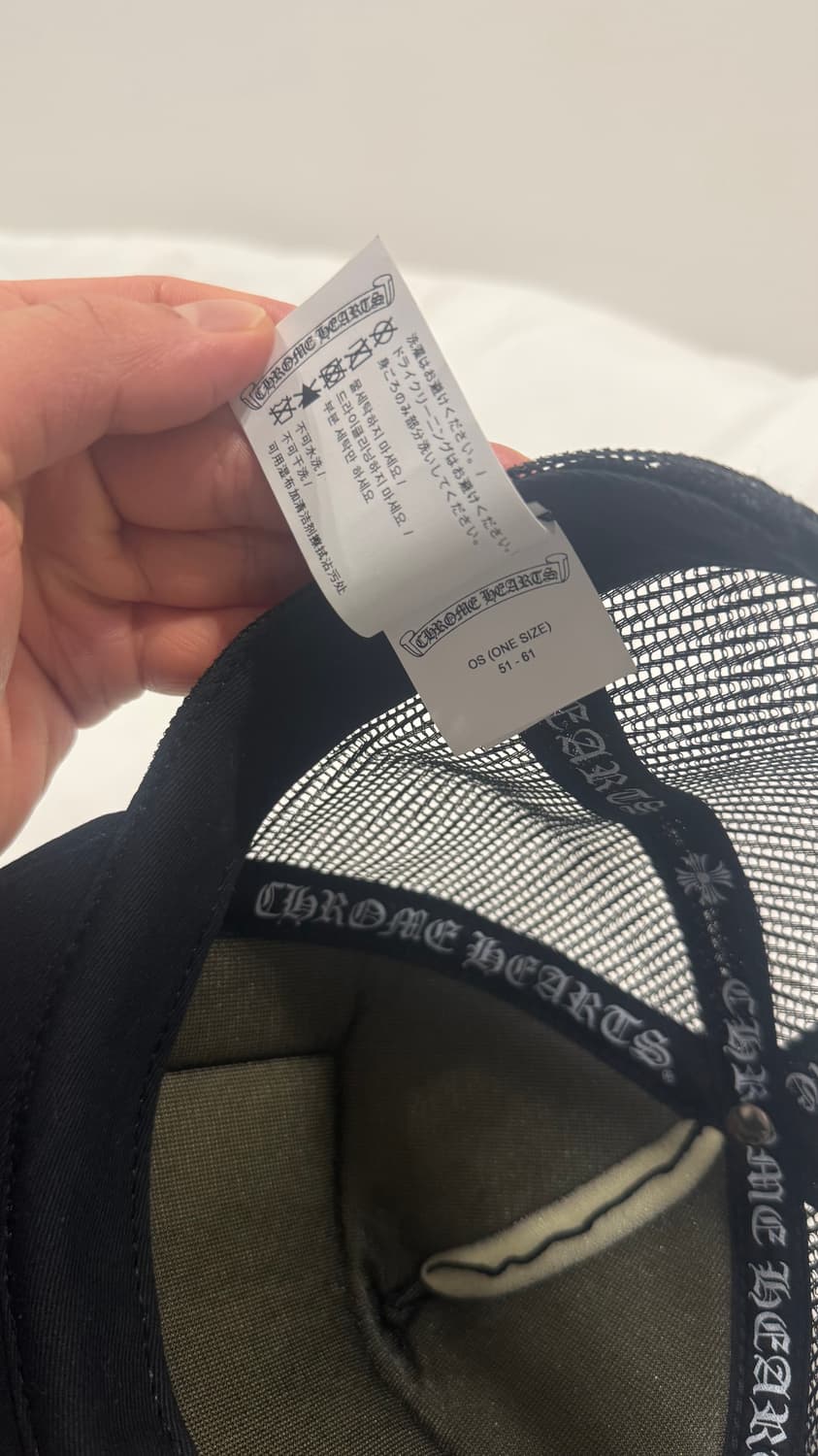 크롬하츠 모자 판매합니다 상품이미지9