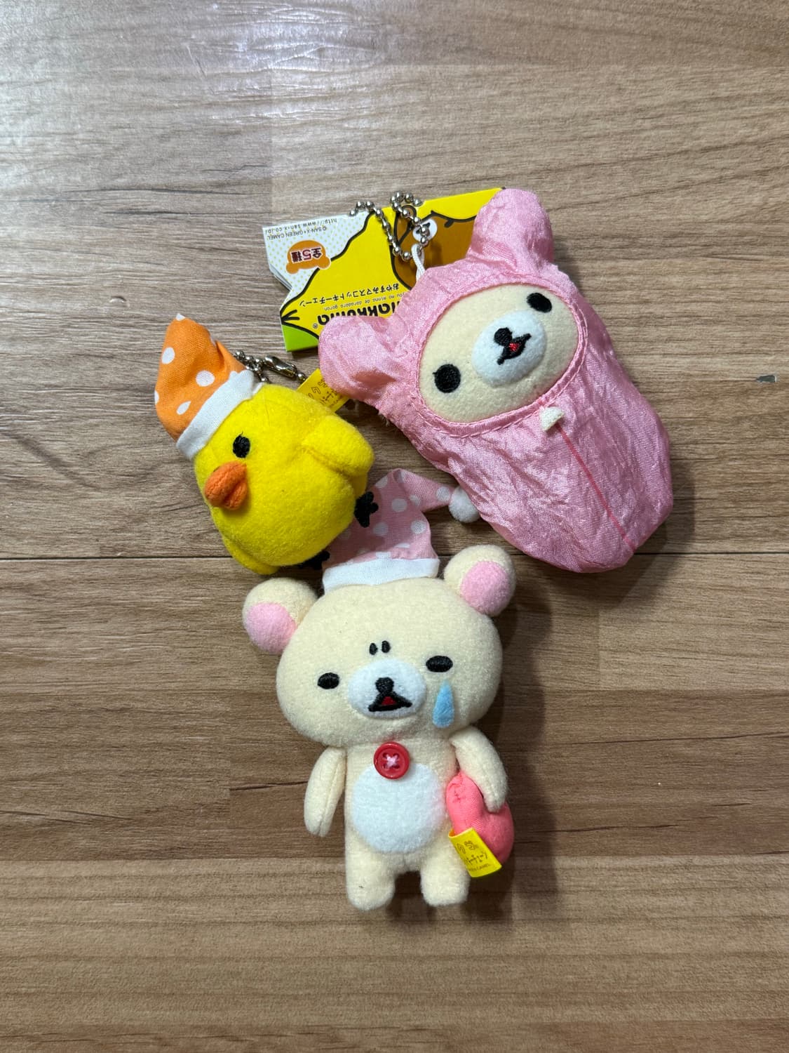 빈티지 리락쿠마 상품이미지1