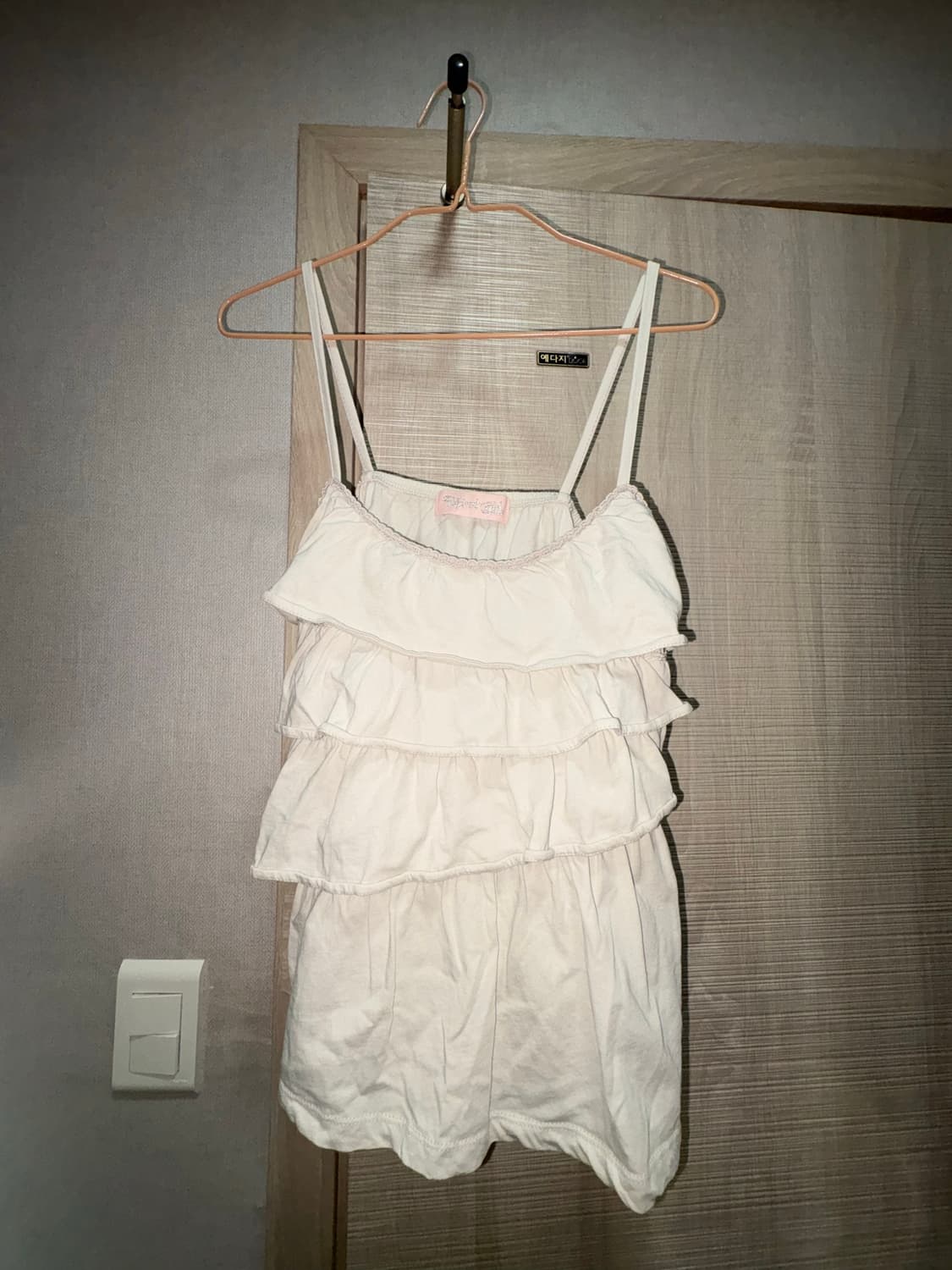 익스파이어드걸 Unbalanced Frill Cami Mist 상품이미지3