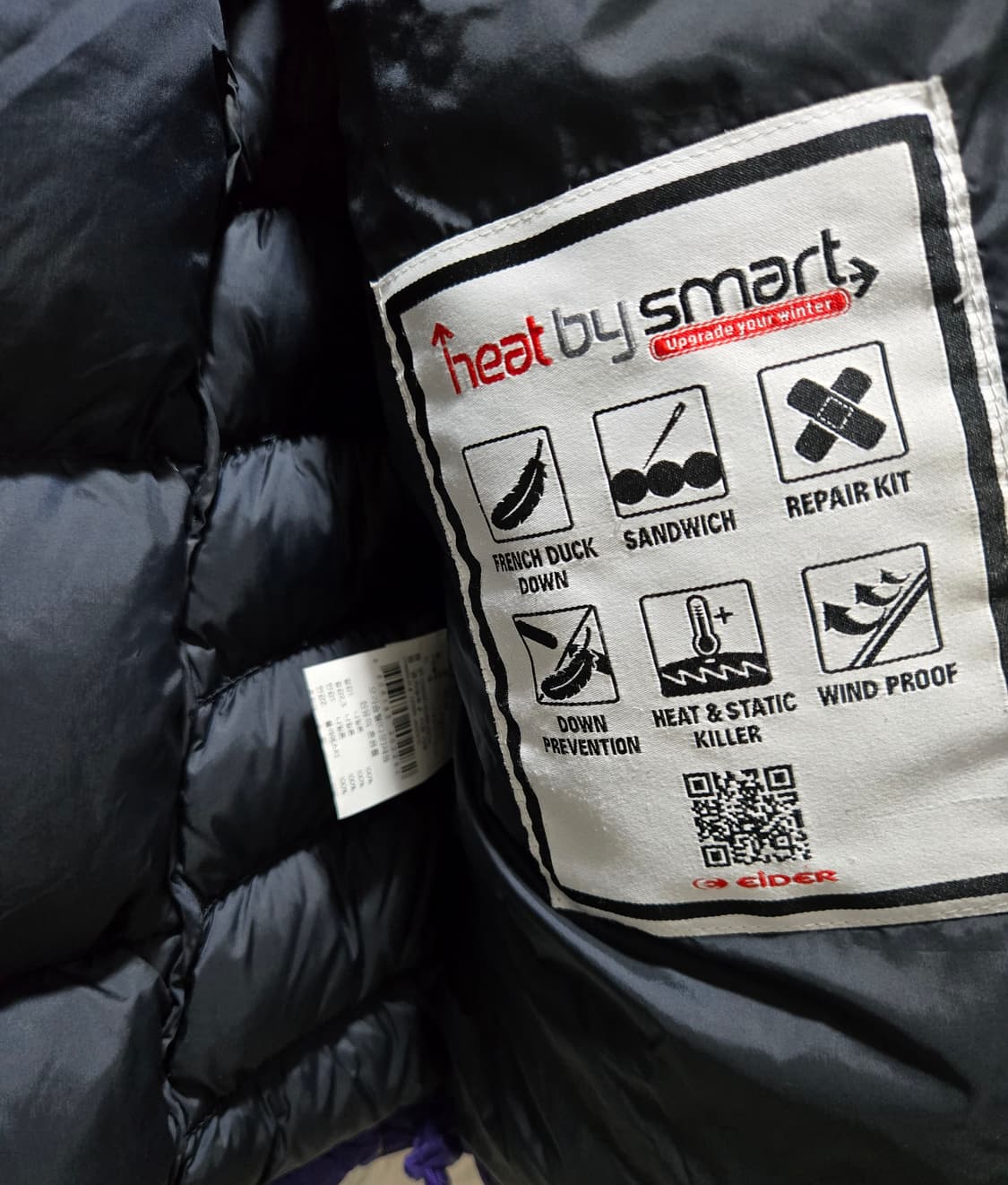 아이더 야말로 700+필 디펜더 덕다운 숏패딩 95 상품이미지9