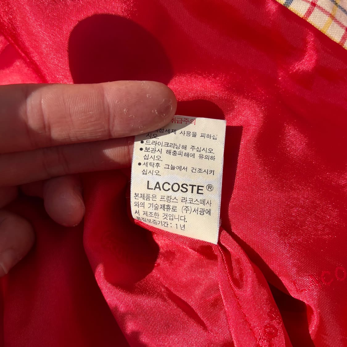 (L) 90s 서광 라코스테 체크 블루종 자켓 상품이미지6