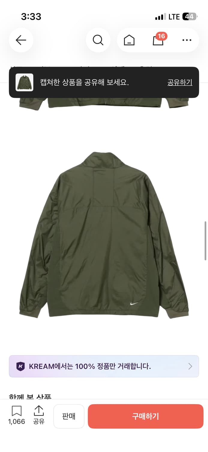 Acg 시에라 라이트 자켓 L 상품이미지2