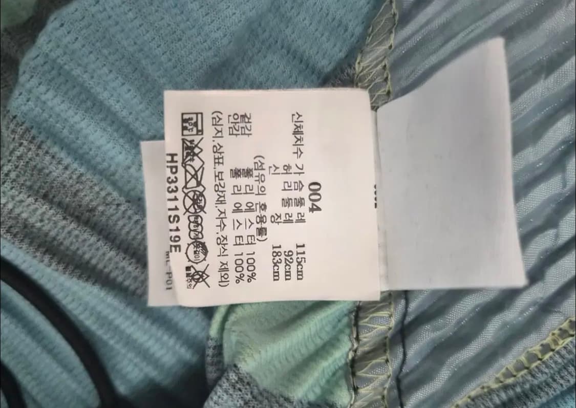 옴므플리세 코튼볼 자켓 상품이미지2