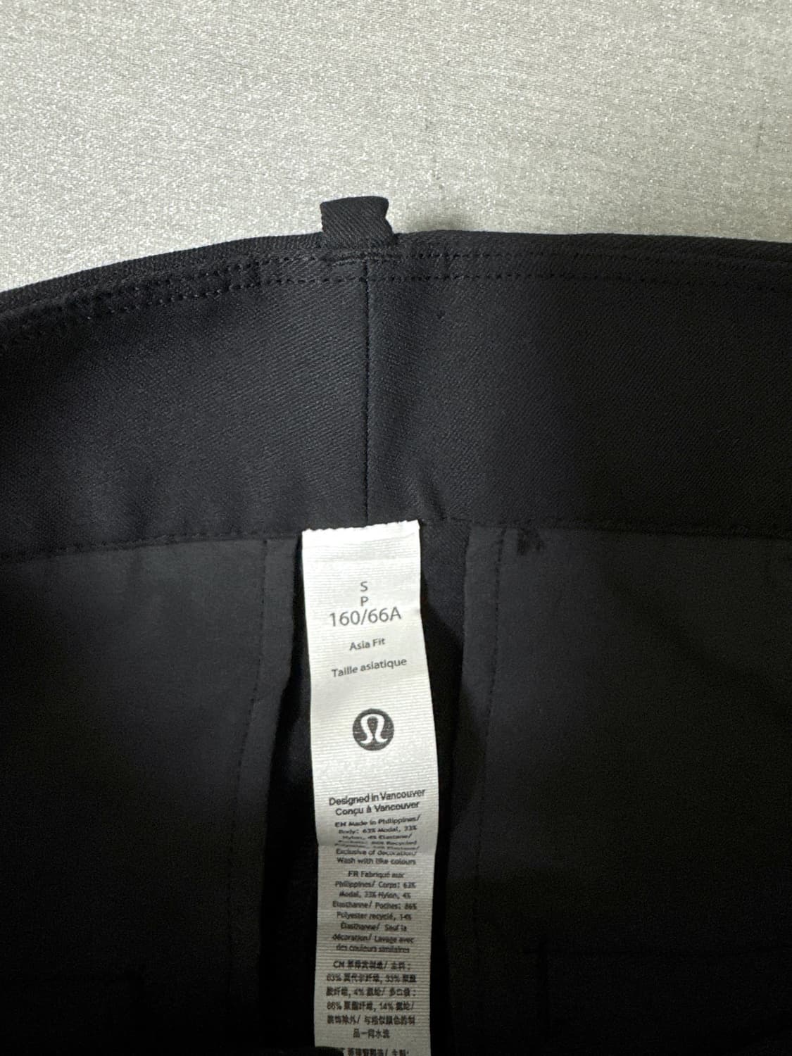 룰루레몬 모달 블렌드 하이라이즈 플리티드 트라우저 슬랙스 상품이미지8