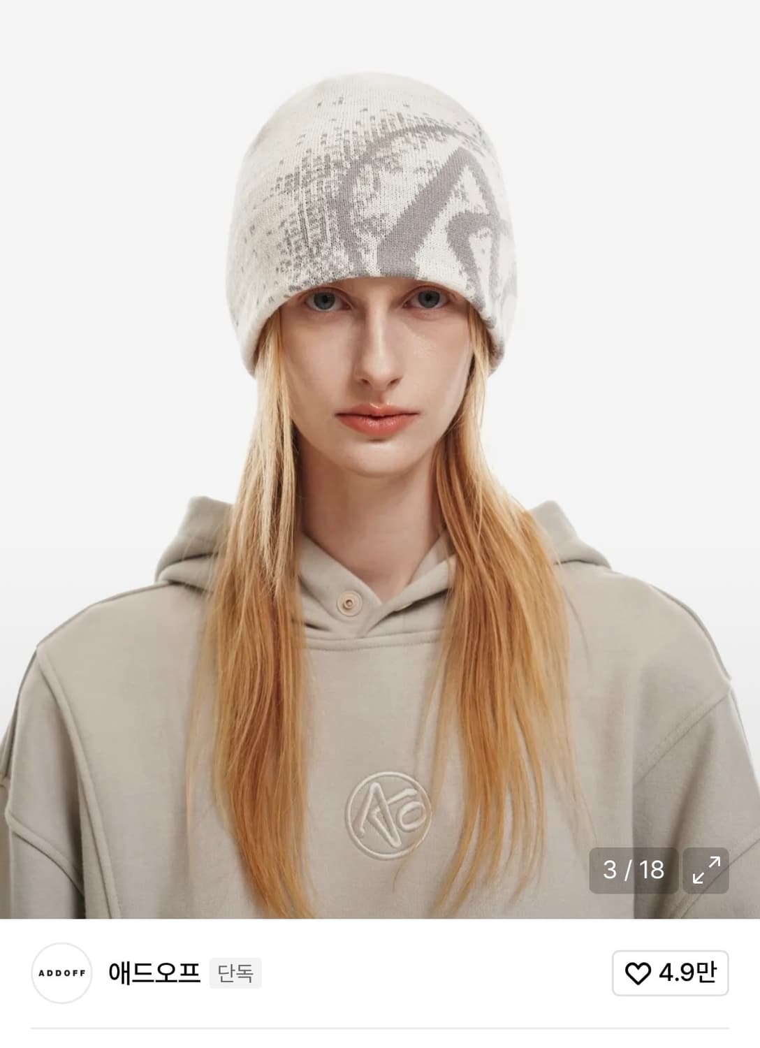 SYMBOL LOGO BEANIE IVORY 상품이미지1