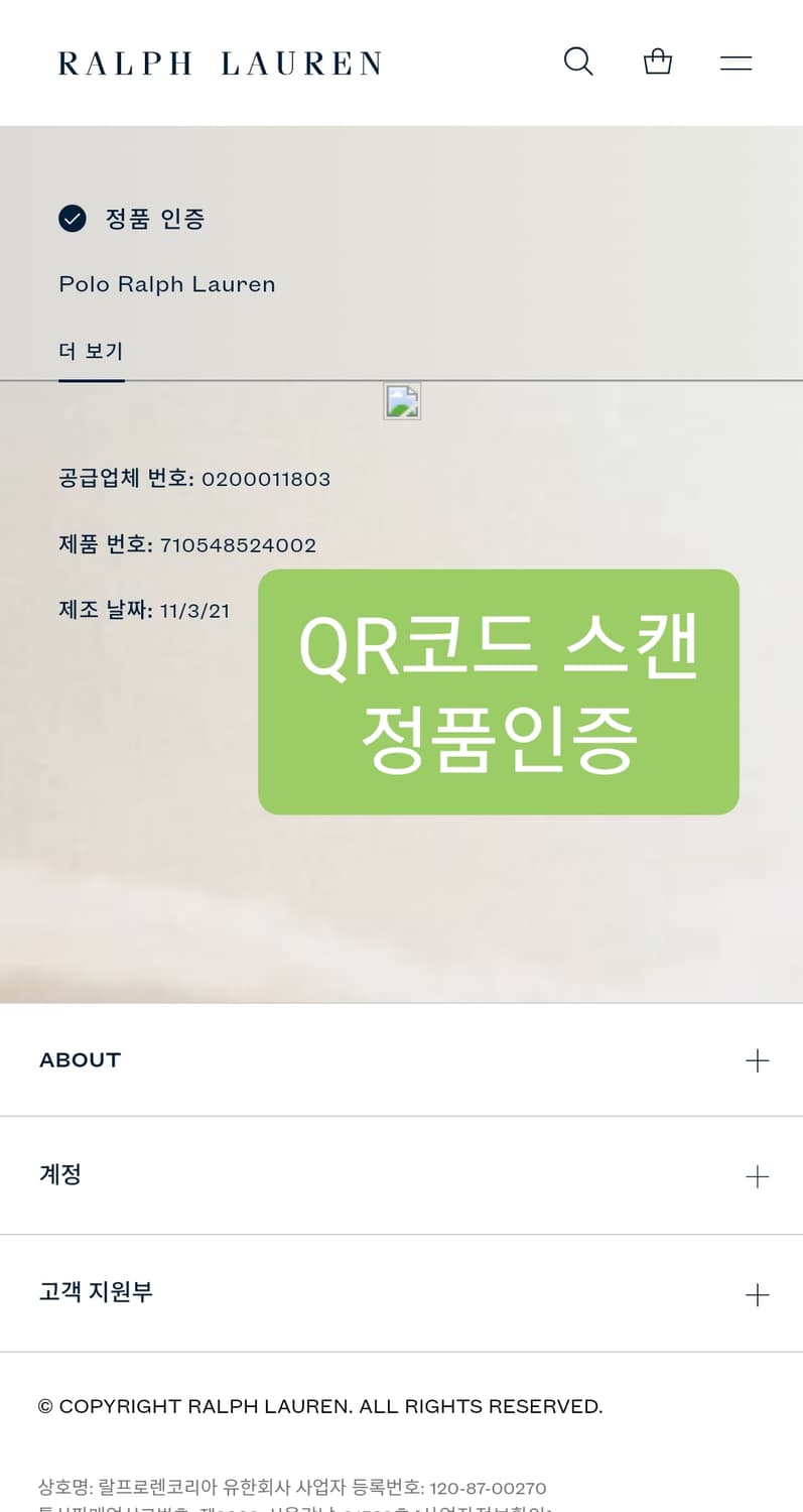 폴로 면모자 Free 상품이미지2