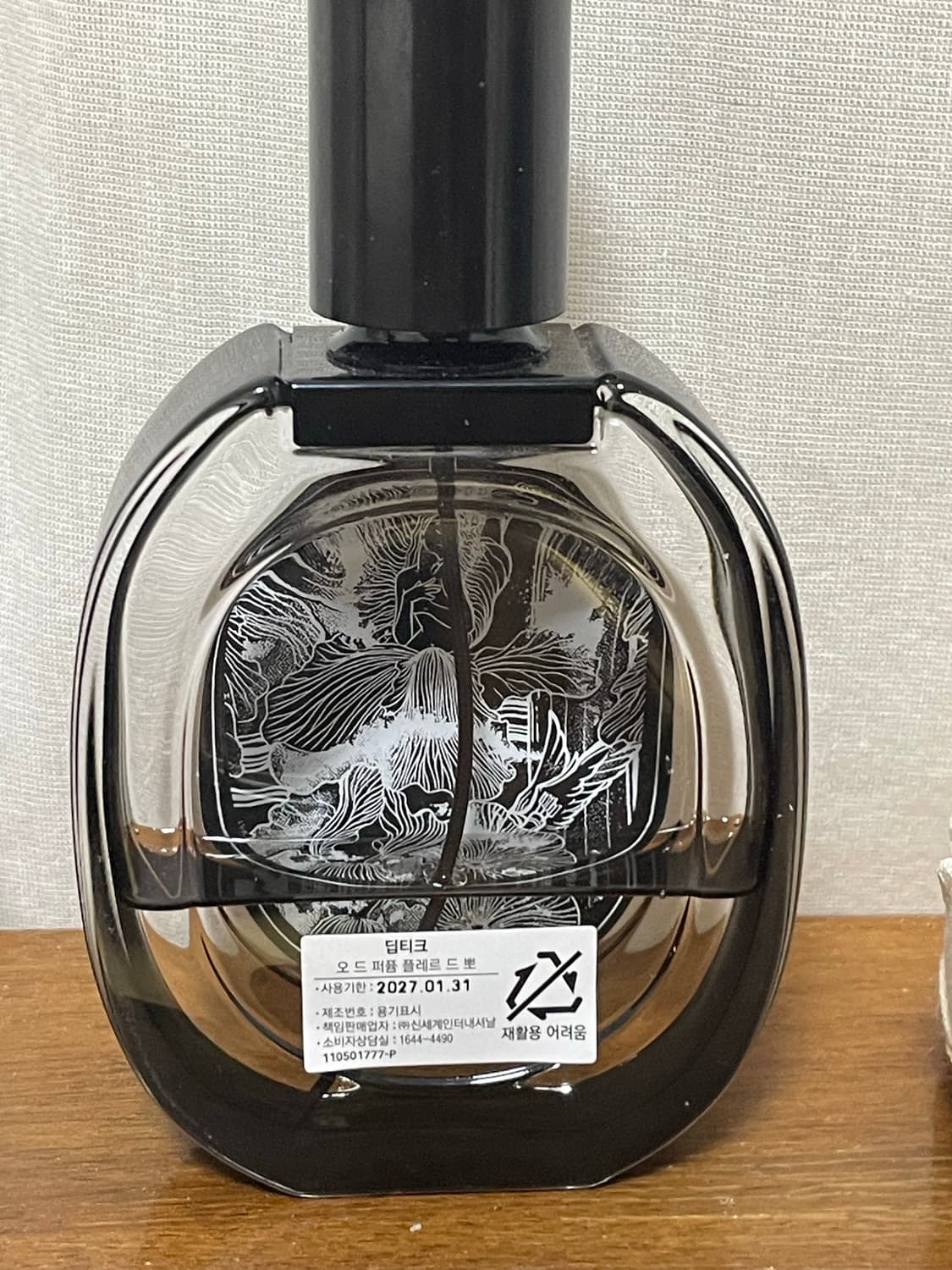 딥티크 플레르드뽀 상품이미지2