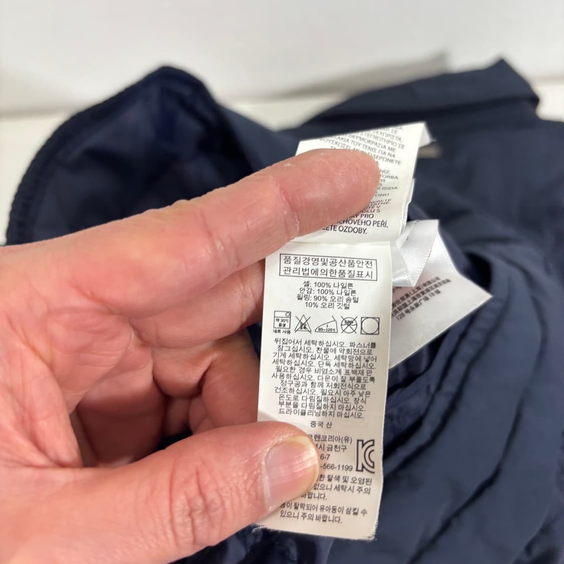 M 폴로 랄프로렌 네이비 경량패딩 상품이미지9