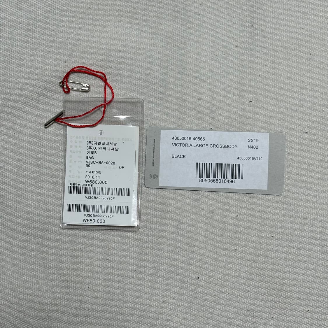 비비안 웨스트우드 19s/s 빅토리아 가죽백 상품이미지6