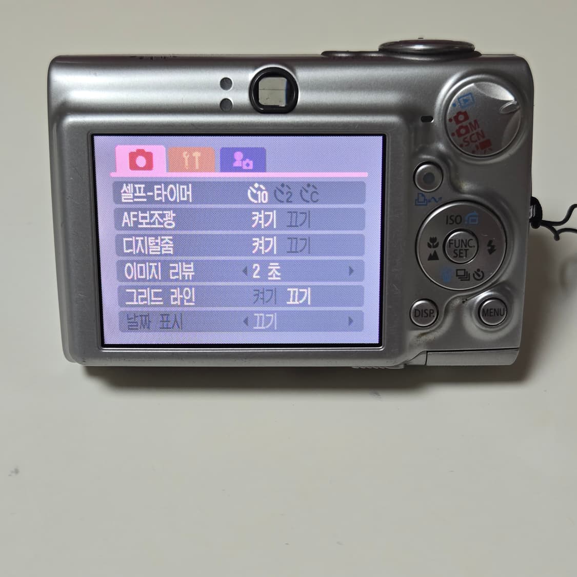 캐논 익서스 750 디지털 카메라 상품이미지5