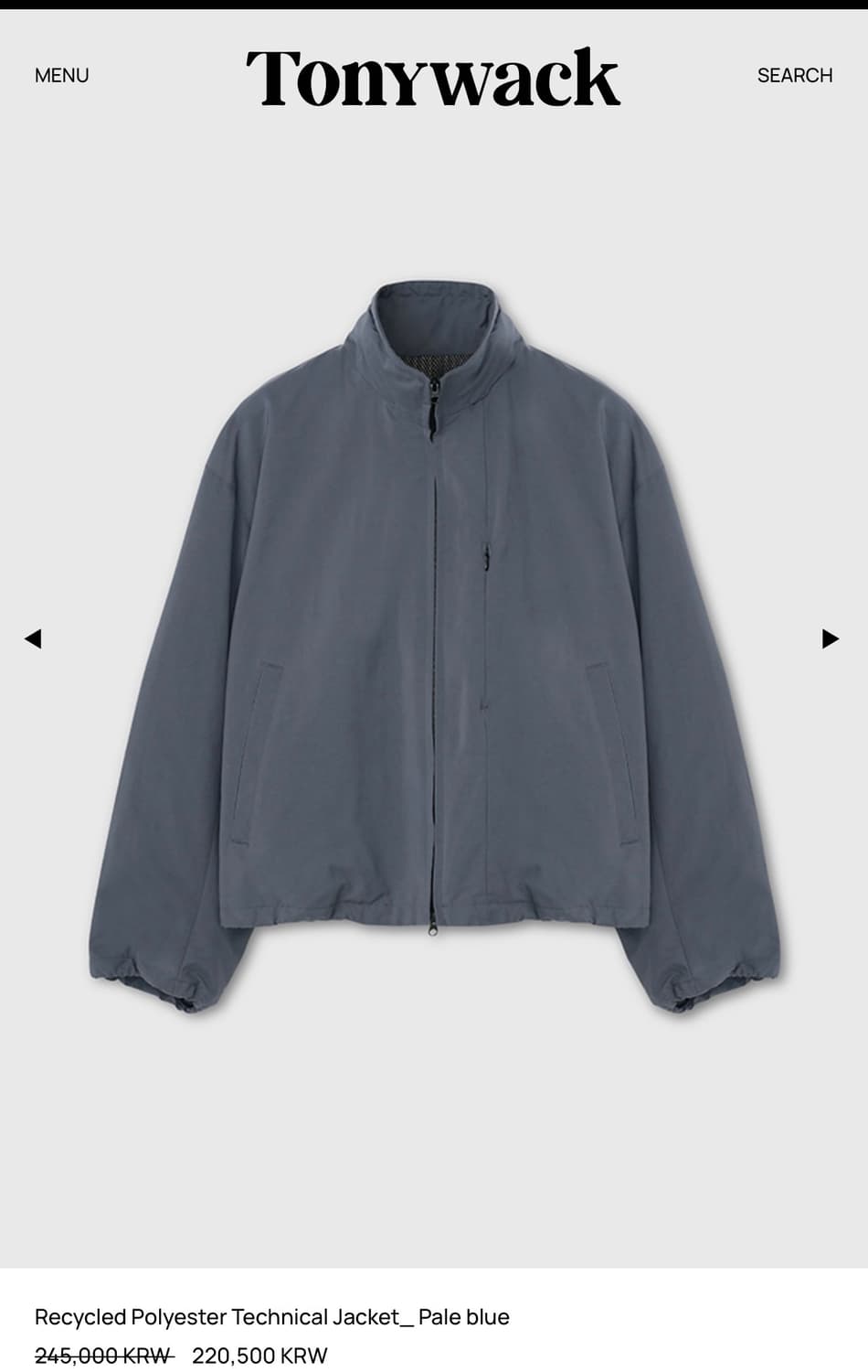 토니웩 바람막이(L) 상품이미지1