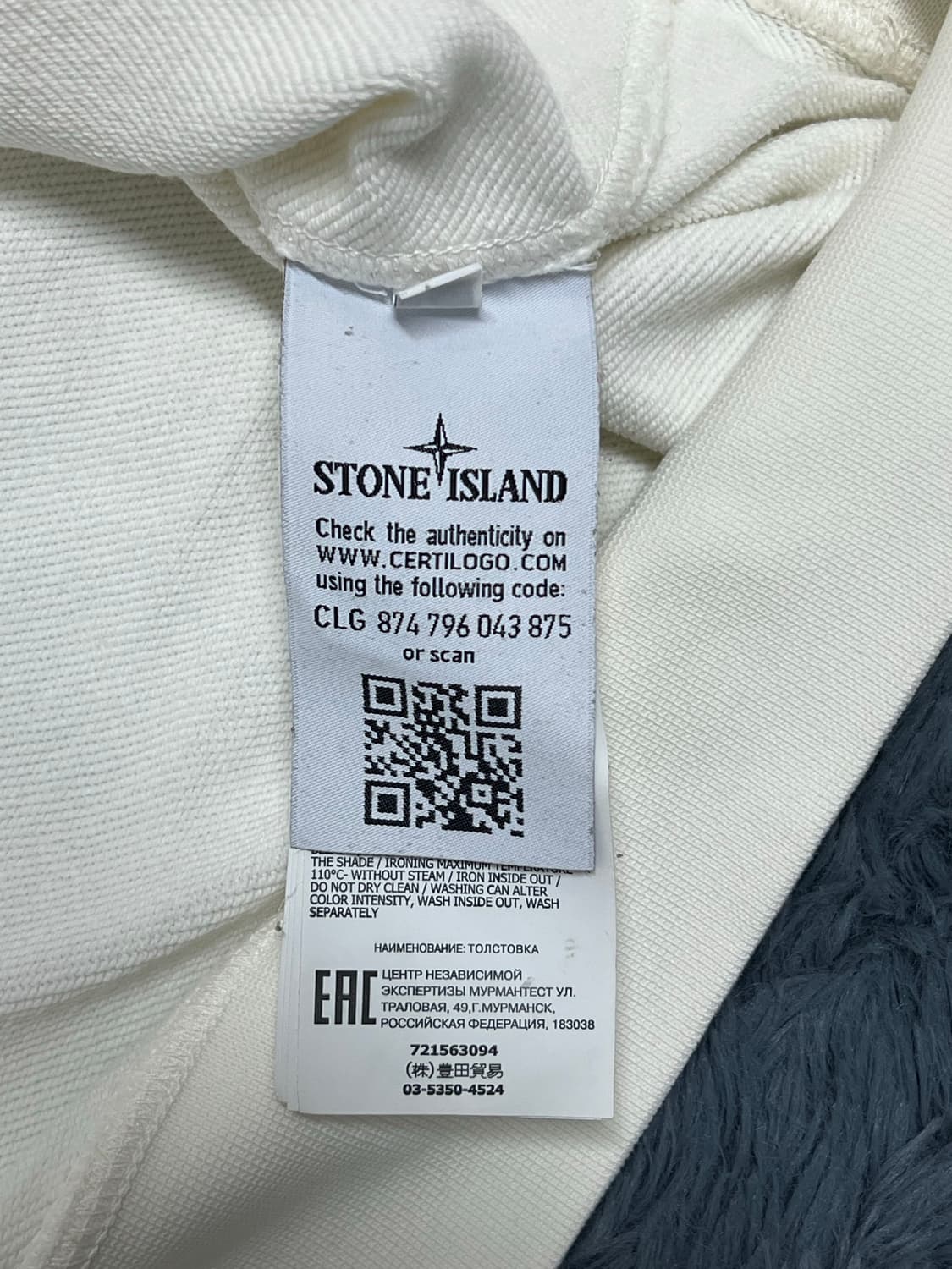 스톤아일랜드 신형 프린팅 맨투맨 L 상품이미지6