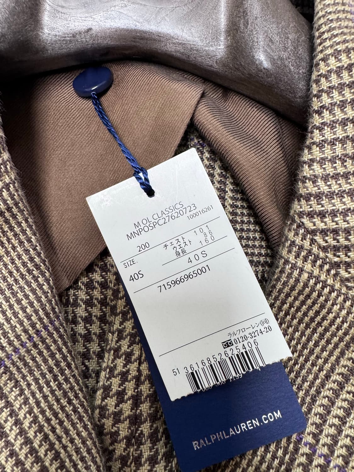 폴로 랄프로렌 더블 블레이저 자켓 글렌체크  (택달린 새상품 미개봉) 상품이미지3