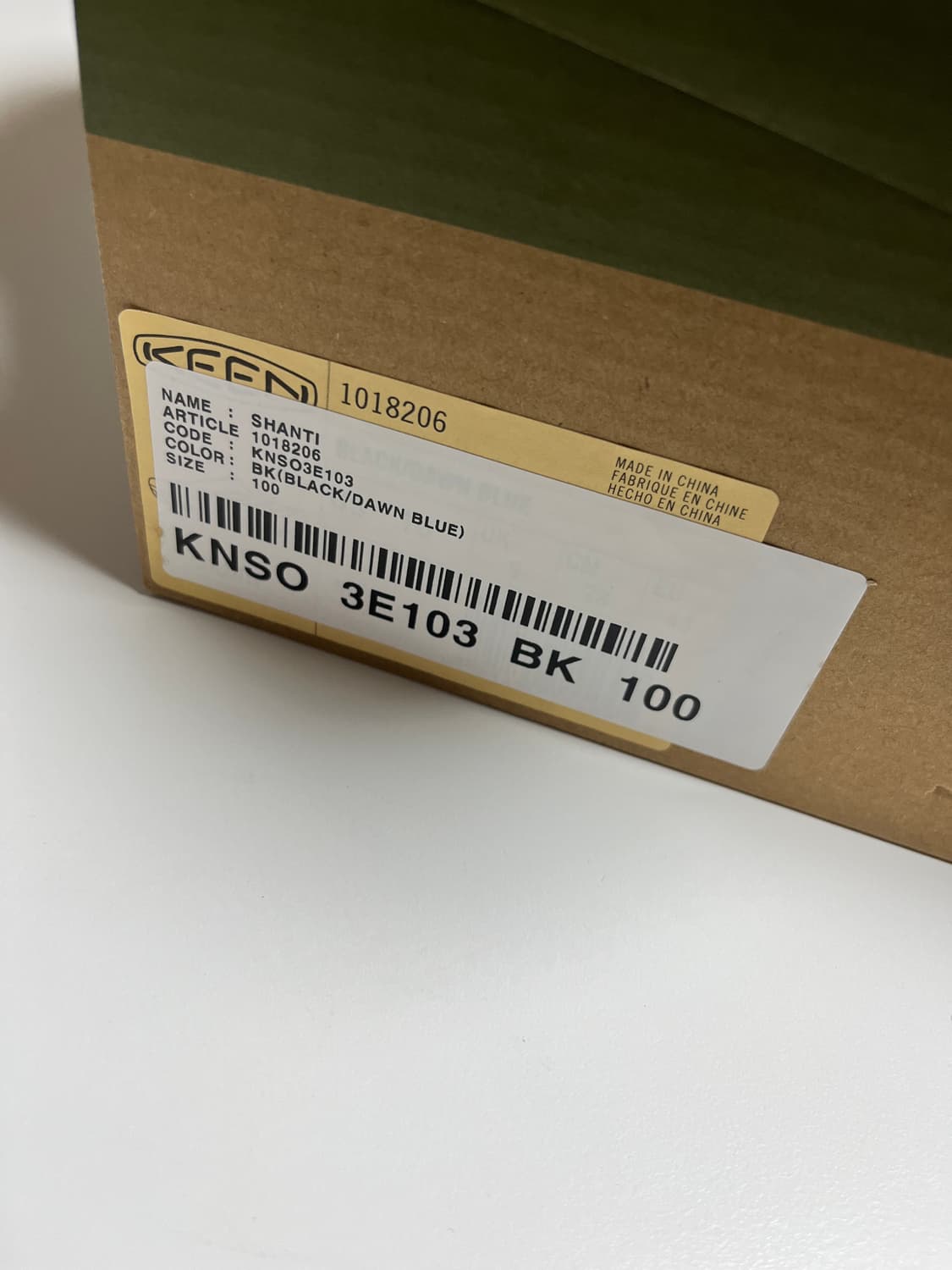 [280] 킨 샨티 블랙 미시착 새상품 상품이미지6