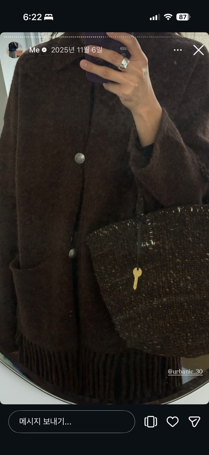 얼바닉30 리가토니 가디건 브라운 판매해요 상품이미지4