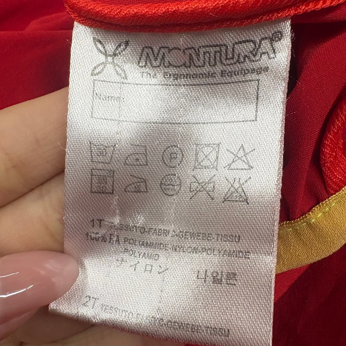 [정품/L] 몬츄라 바람막이 집업 자켓 레드 b8 상품이미지8