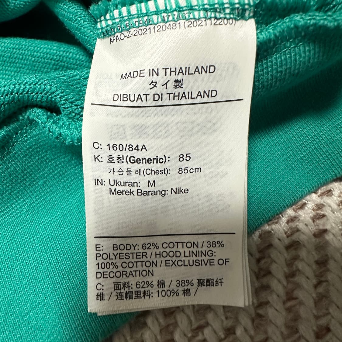 NIKE dri-fit women sweatshirt hoodie 상품이미지4