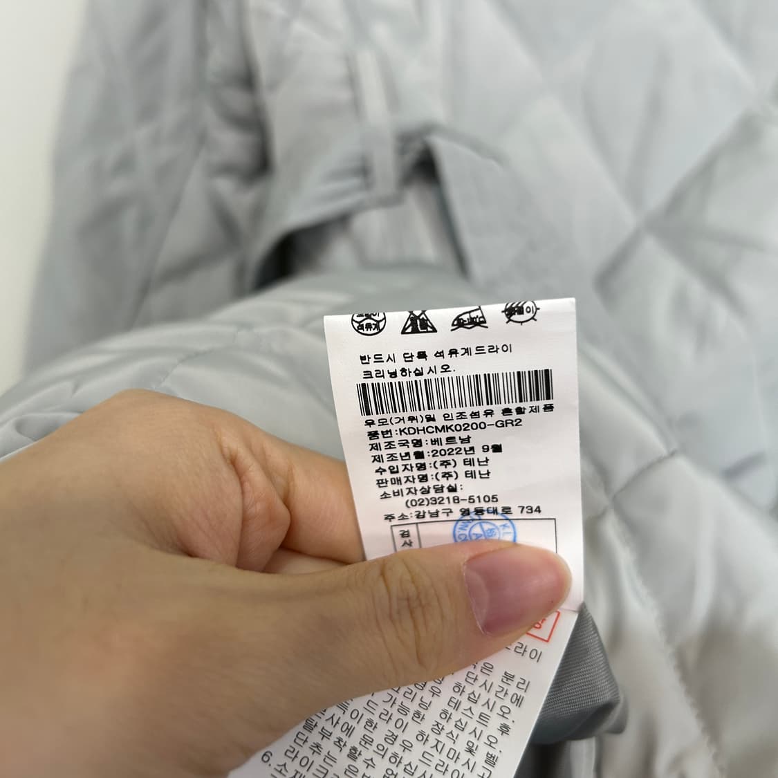 KL 케이엘 2022 구스다운 롱패딩 새상품 78만원-8만원 상품이미지5