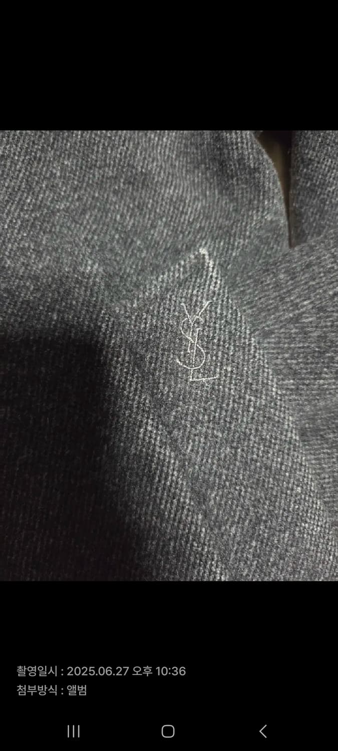 입생로랑 헤링본 울 코트 상품이미지5