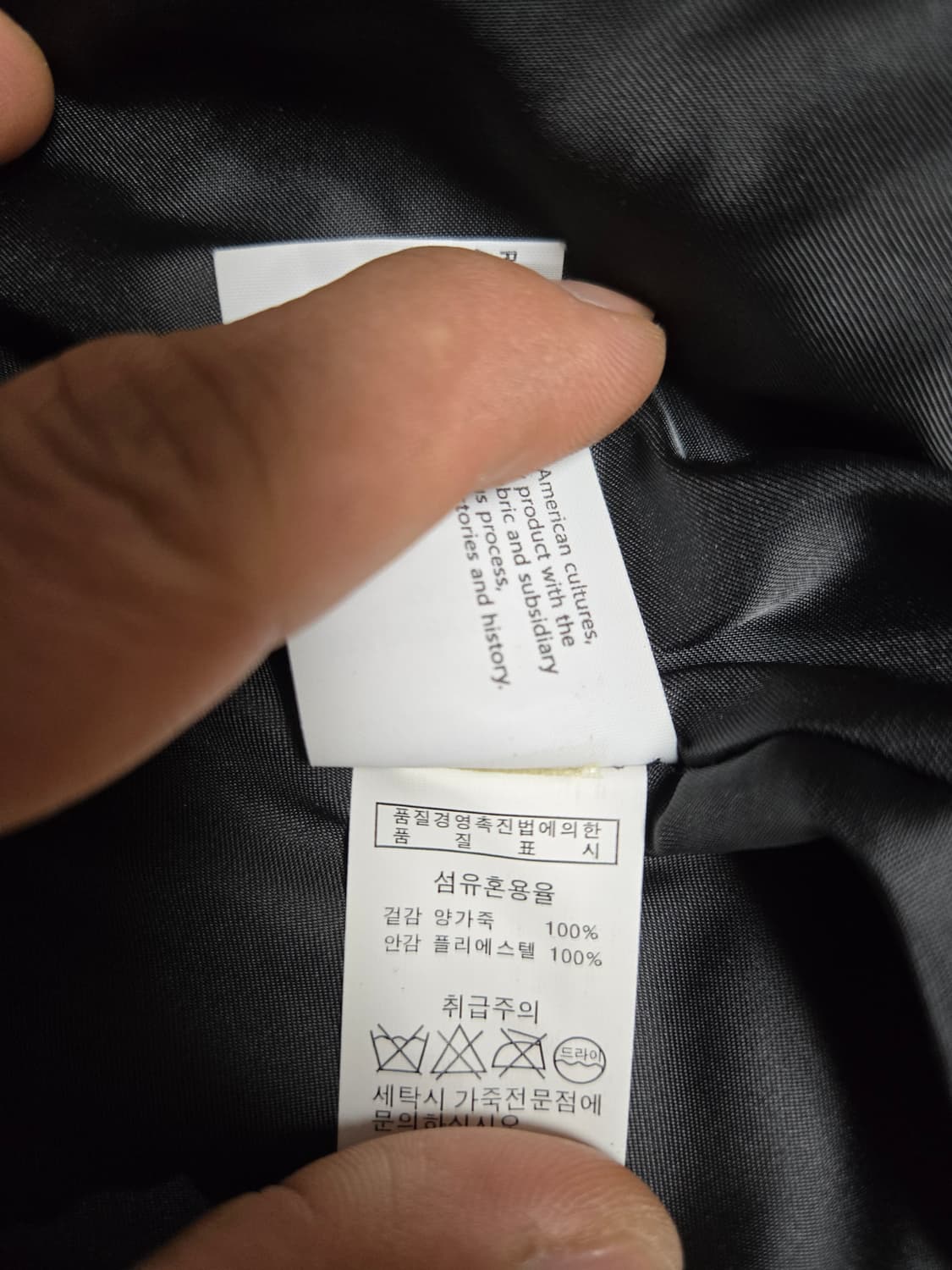 (AGINGCCC)의 파인 레더 라이더 자켓 상품이미지6