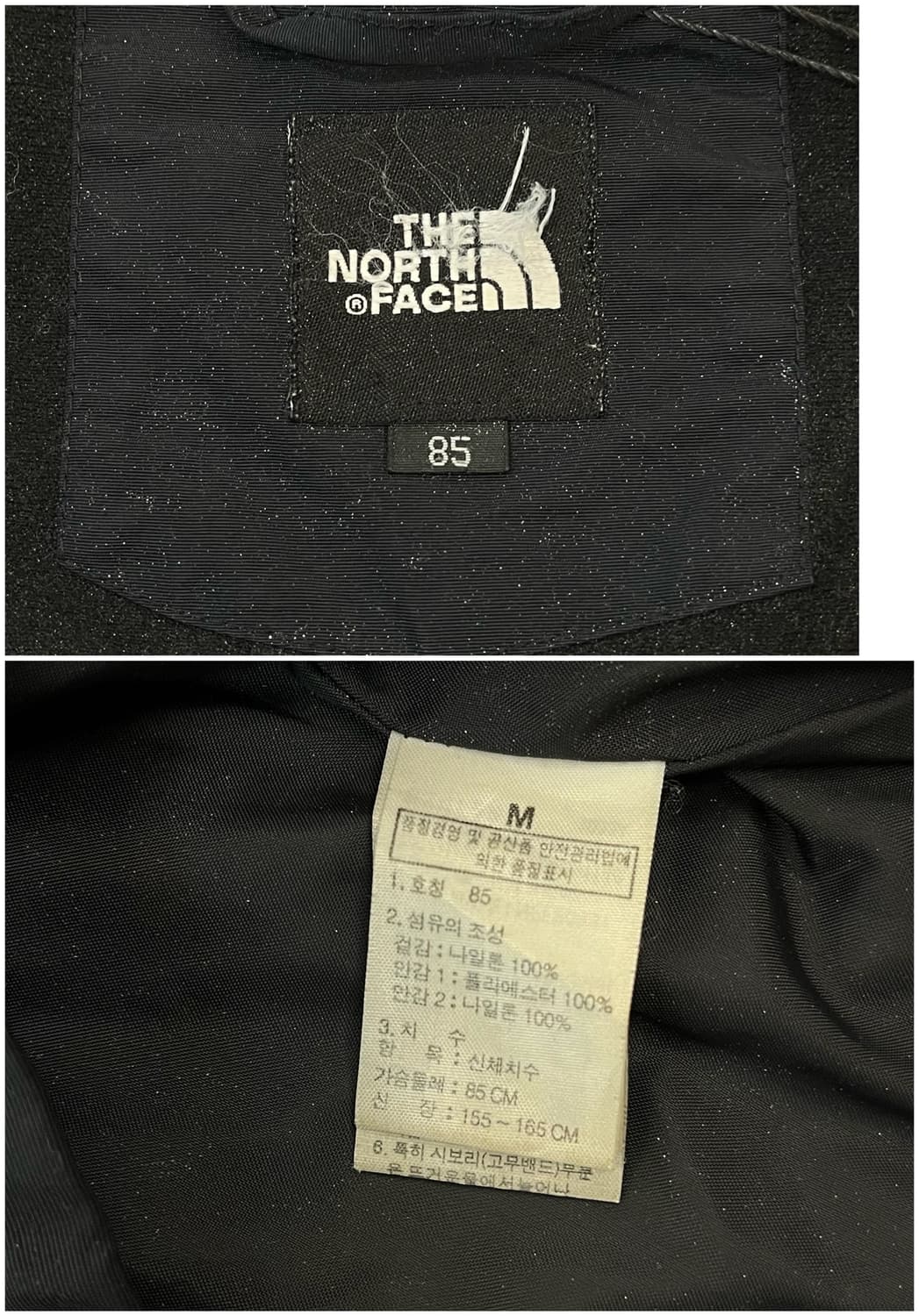 노스페이스 바람막이 블랙 85 #csz1784 상품이미지4