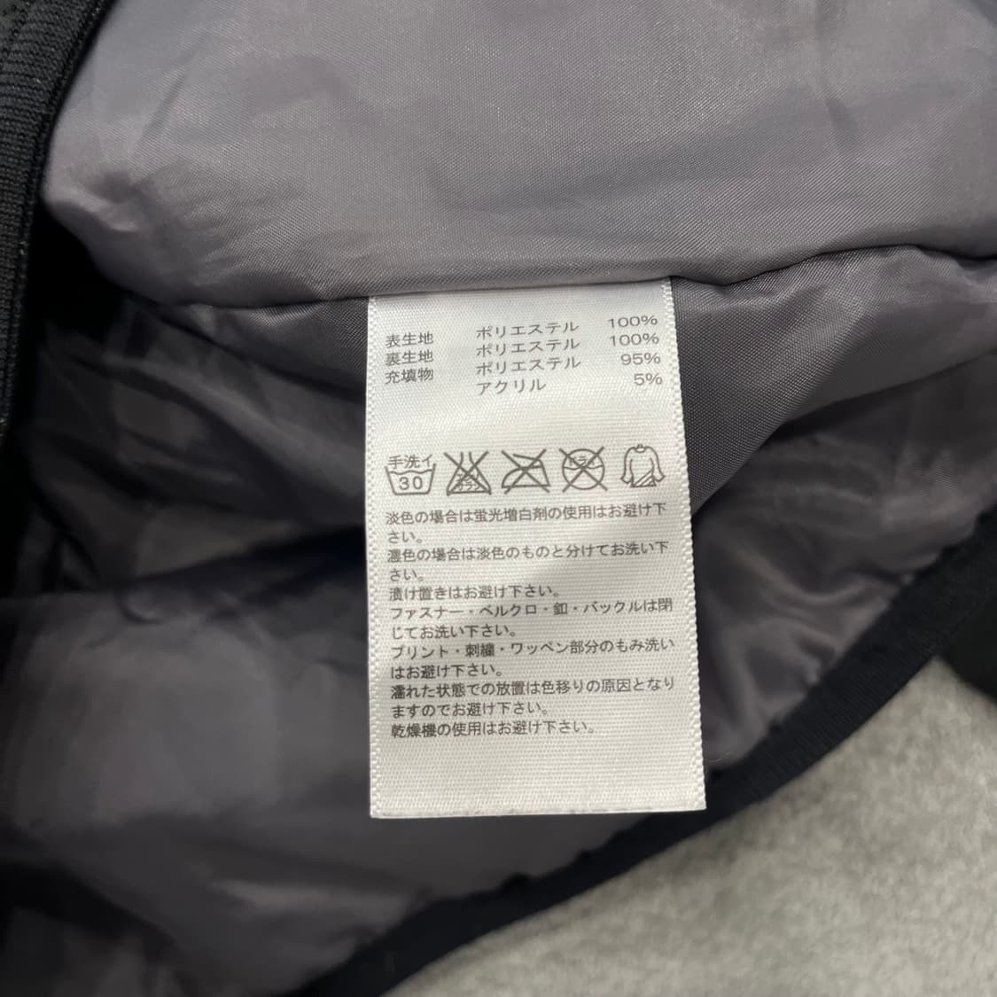 L 아디다스 올드스쿨 바람막이 상품이미지6