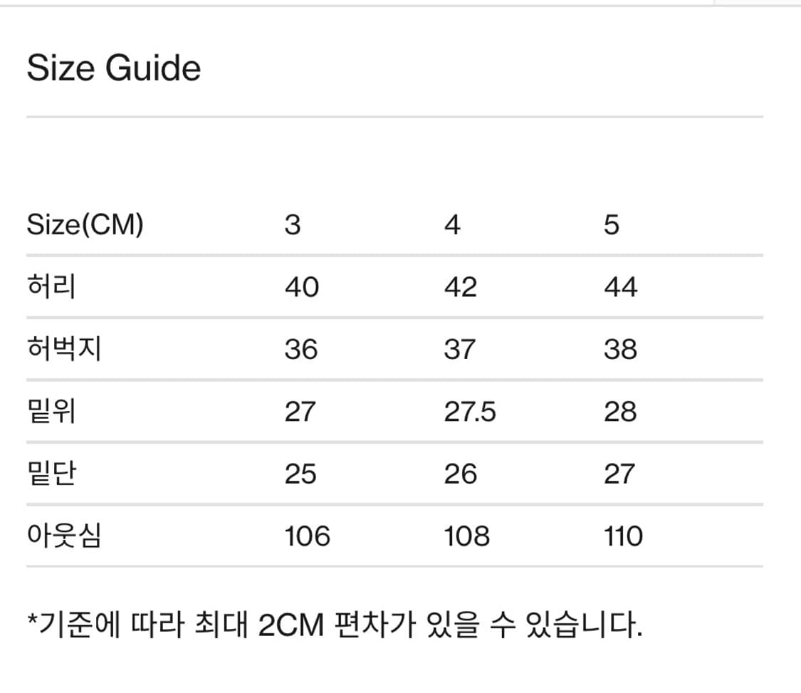 [3] 브라운야드 필드 치노팬츠 브라운 상품이미지3