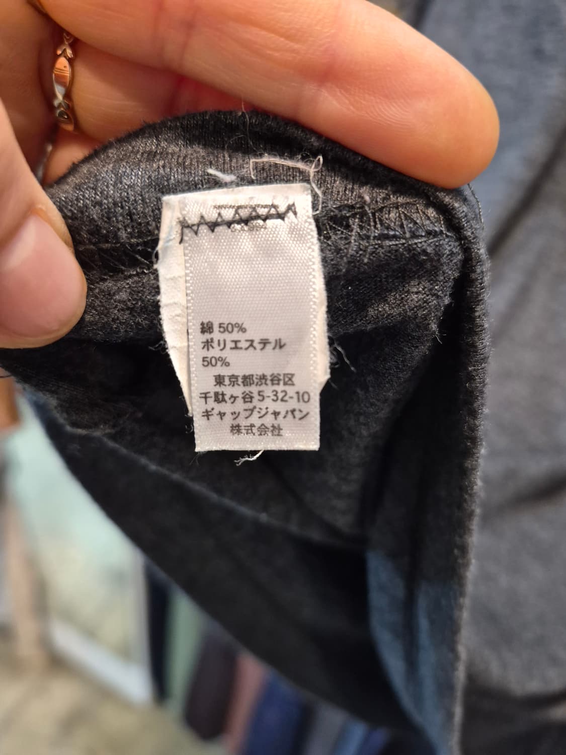 올드네이비 비버스와 버트헤드 반팔 티셔츠 상품이미지5