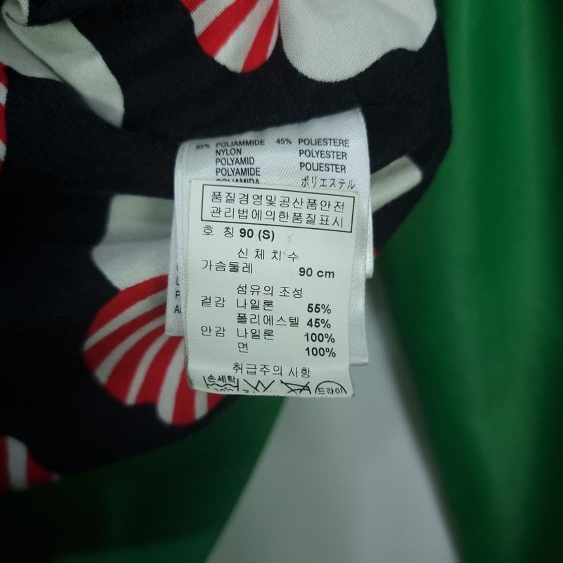 [디젤] 슬림핏 사틴 수베니어 자수 스카쟌 블루종 자켓 P01383 상품이미지7