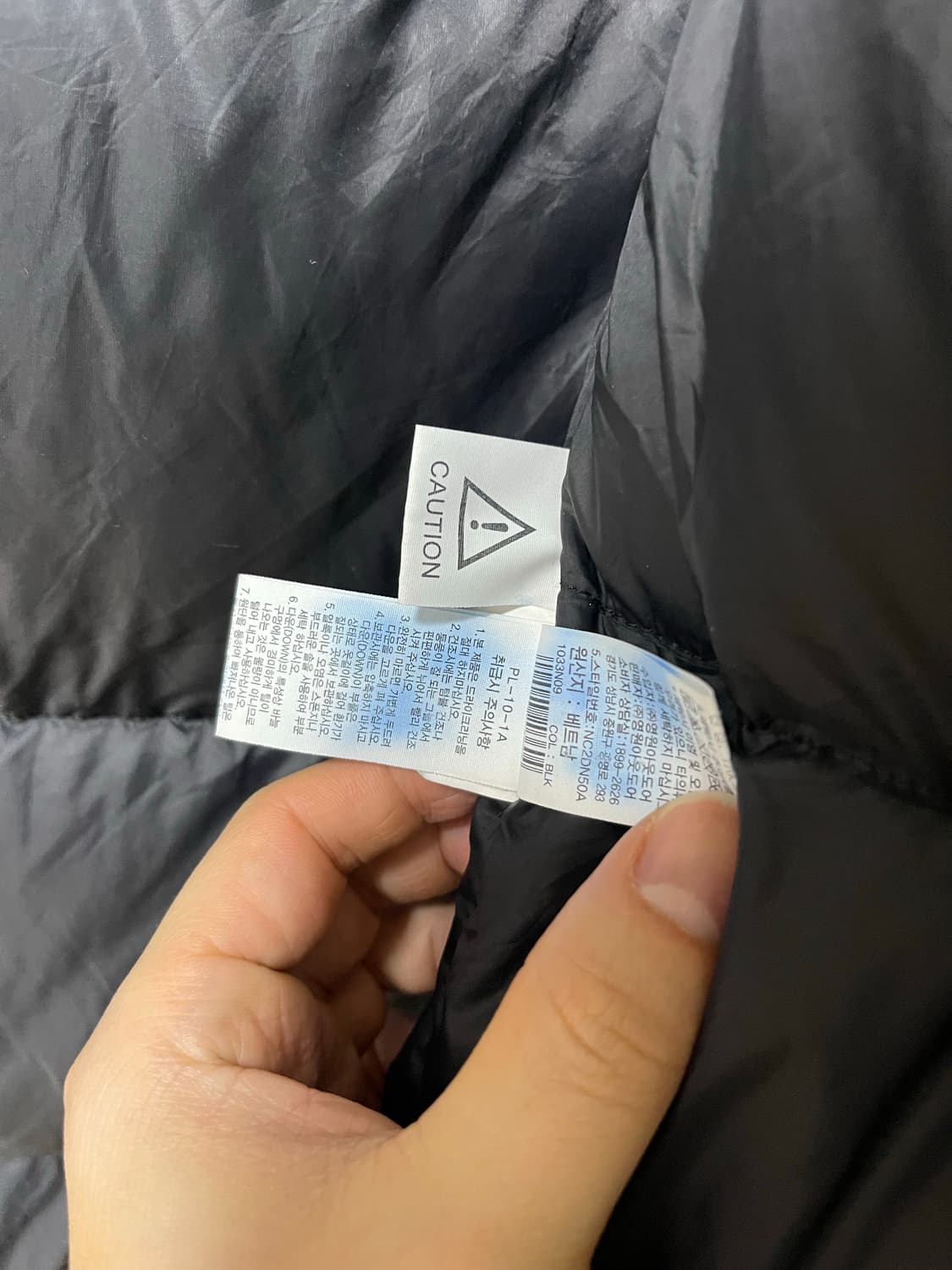 노스페이스 NC2DN50A 에어 히트 다운 코트 100 상품이미지9