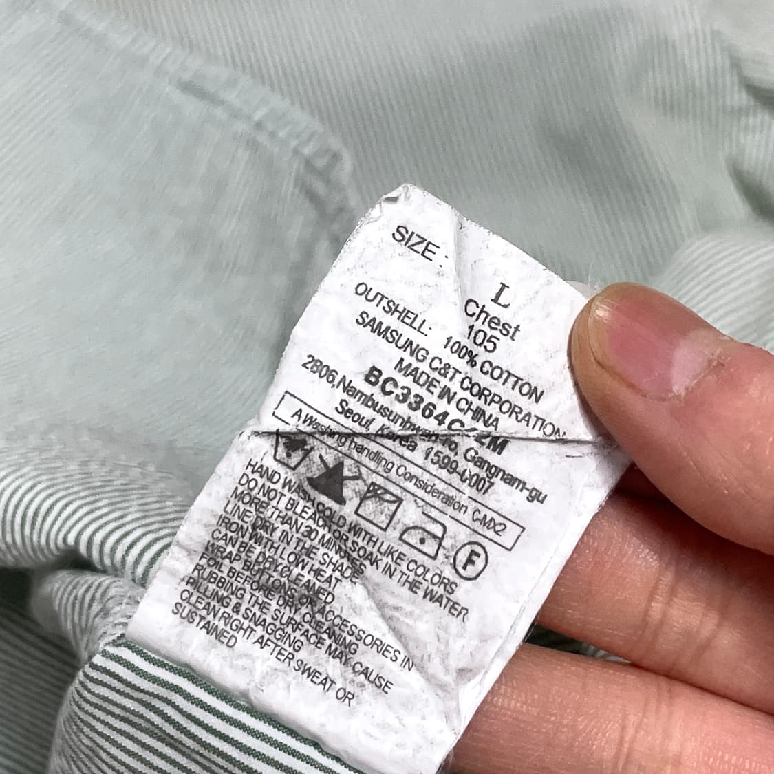 빈폴 그린 스트라이프 면 셔츠 남방 남성L 상품이미지7