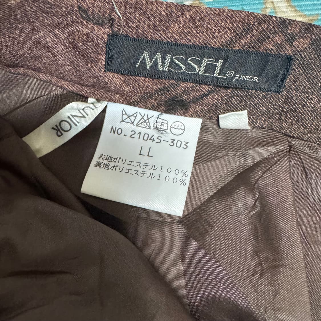 브라운 체크 빈티지 롱스커트 미착용 상품이미지6