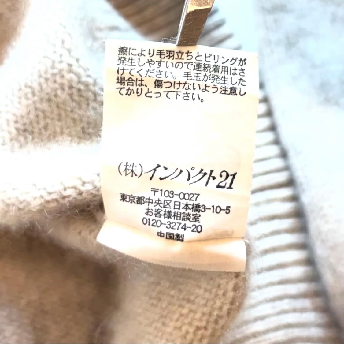 폴로랄프로렌 캐시미어 후드 스웨터 상품이미지8