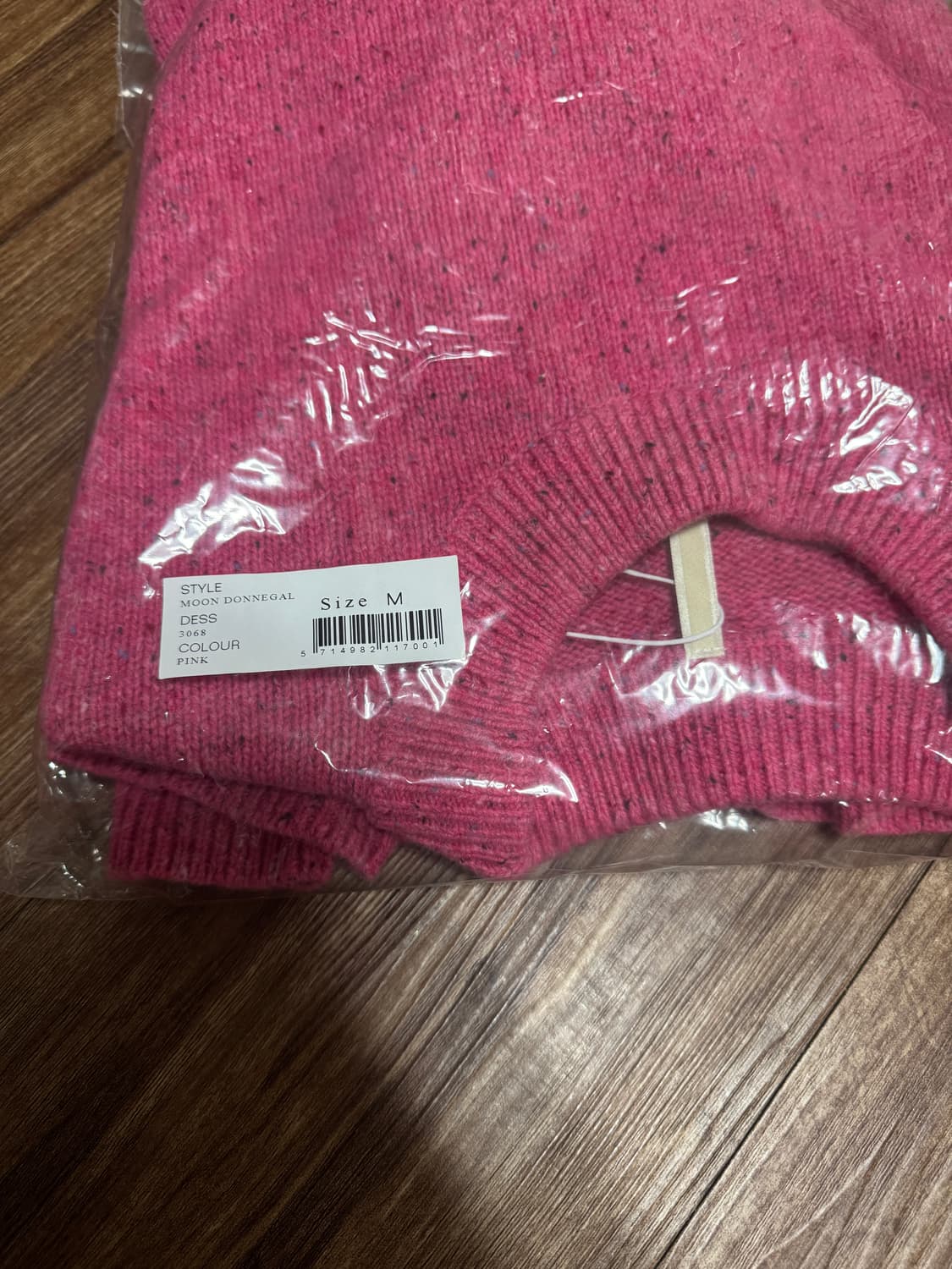 선플라워 문 니트 상품이미지4