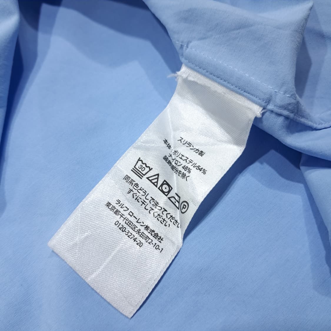 CK136 XL 폴로 퍼포먼스 버튼다운 스카이블루 셔츠 남방 상품이미지5