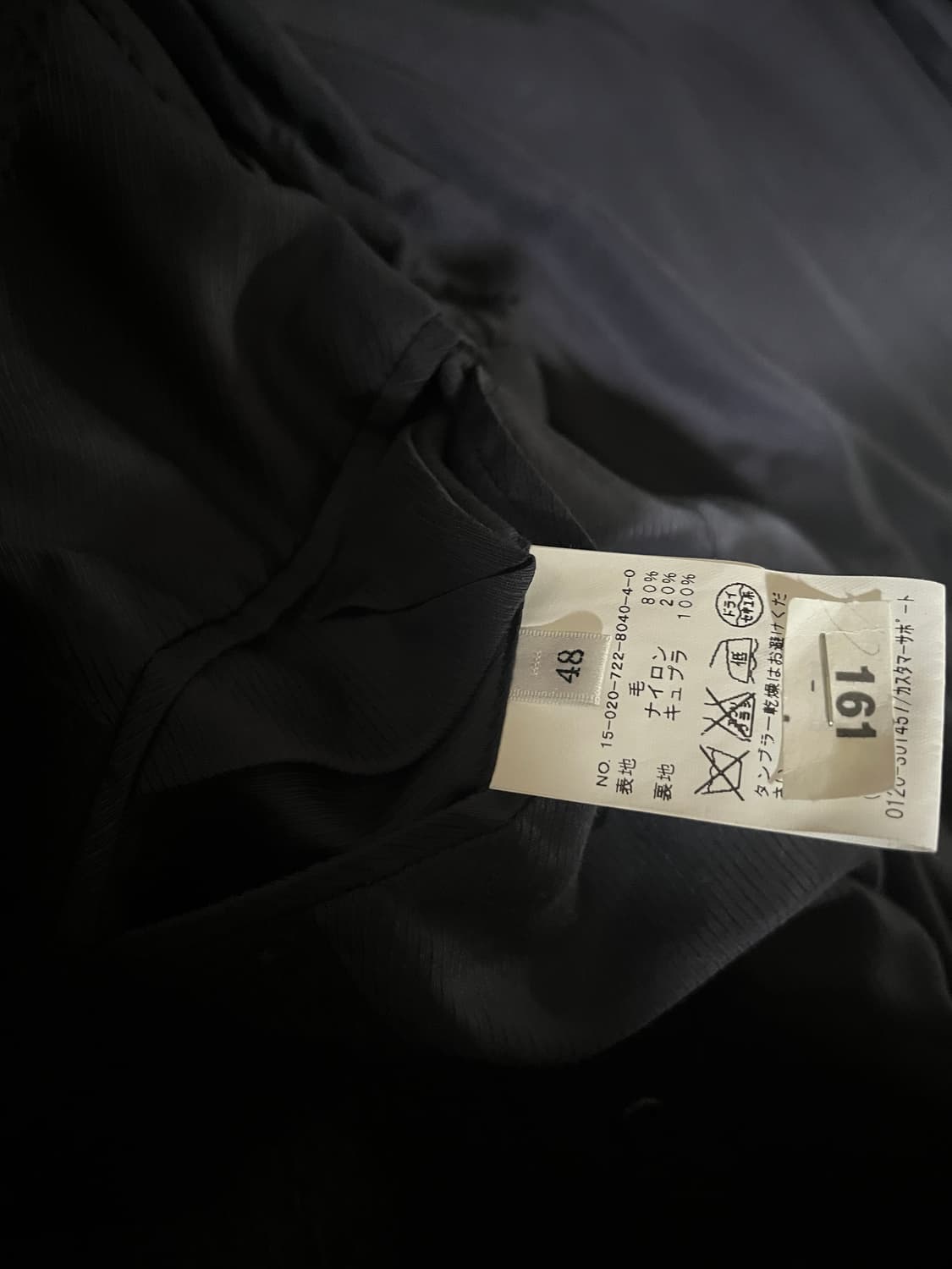 카센티노 이태리 빈티지 코트 상품이미지4