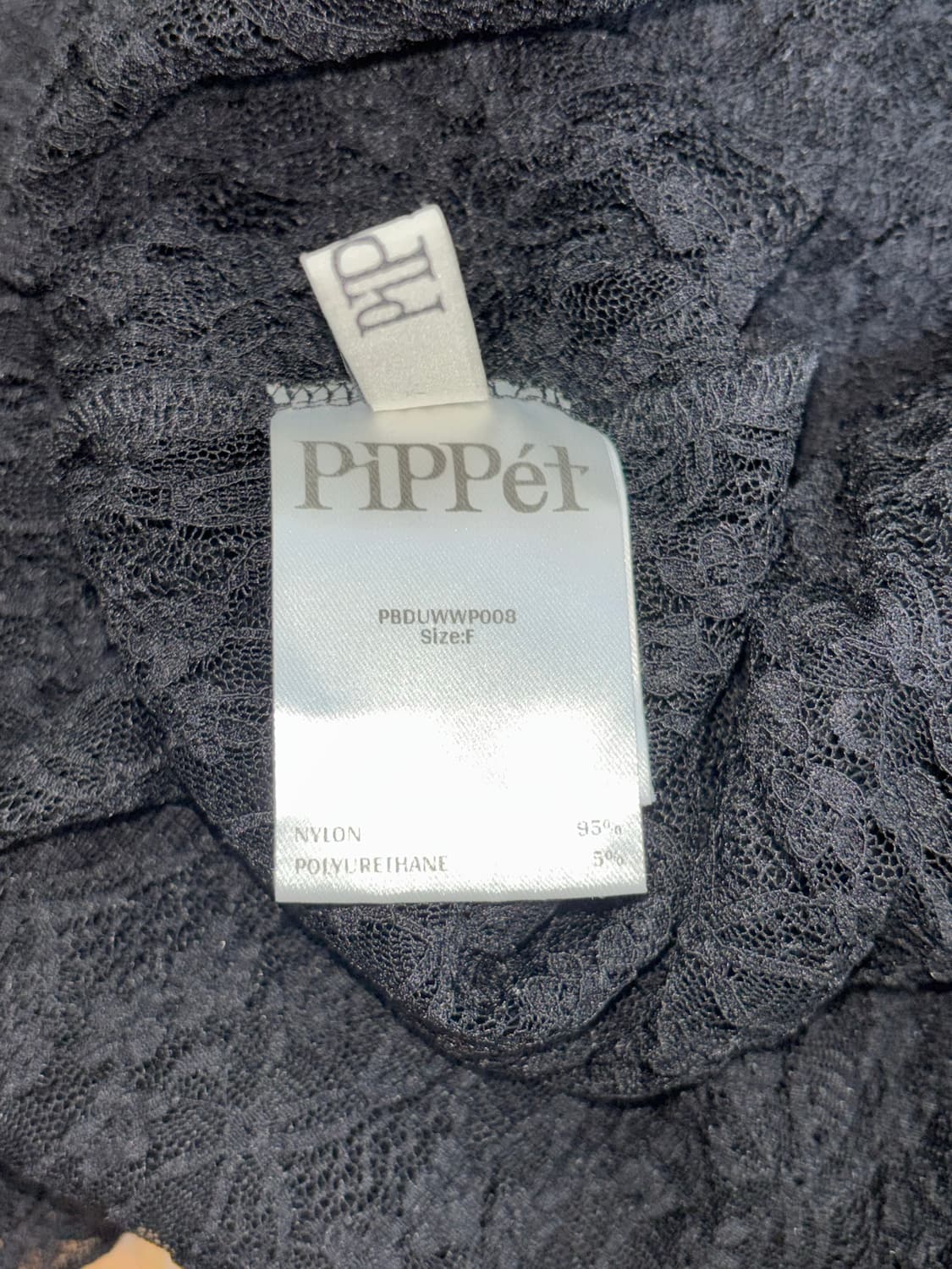 핍펫 블랙 레이스 바지 상품이미지3