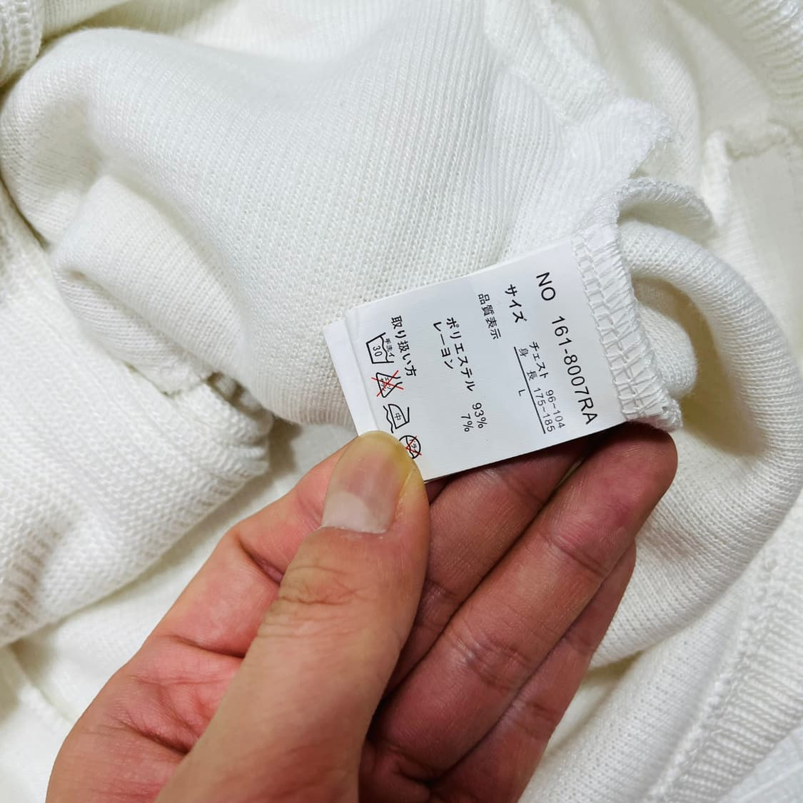 로엔 펑크 화이트 더블 브레스트 라이더 집업 자켓 상품이미지5