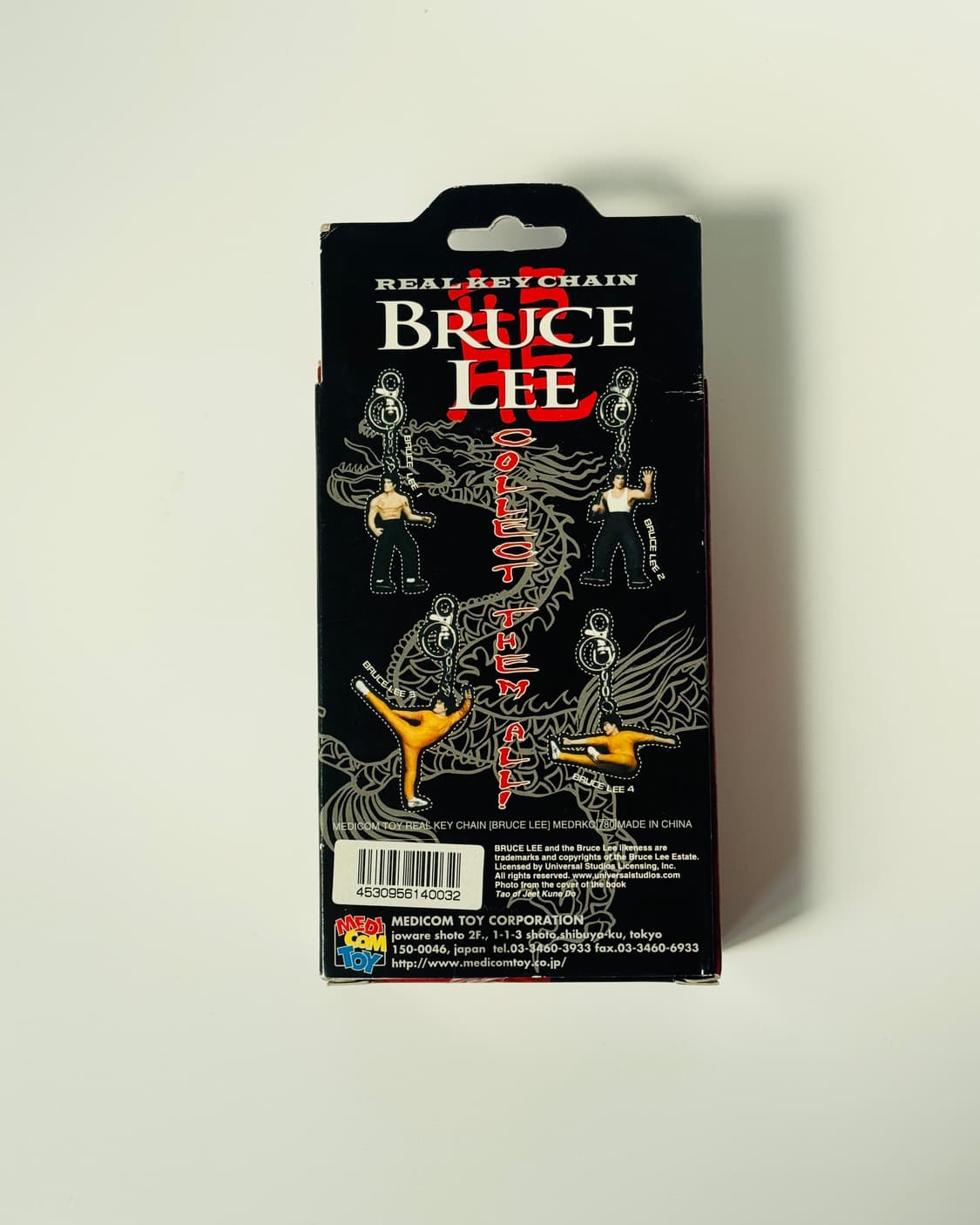 브루스 리 | 이소룡 키홀더 상품이미지7