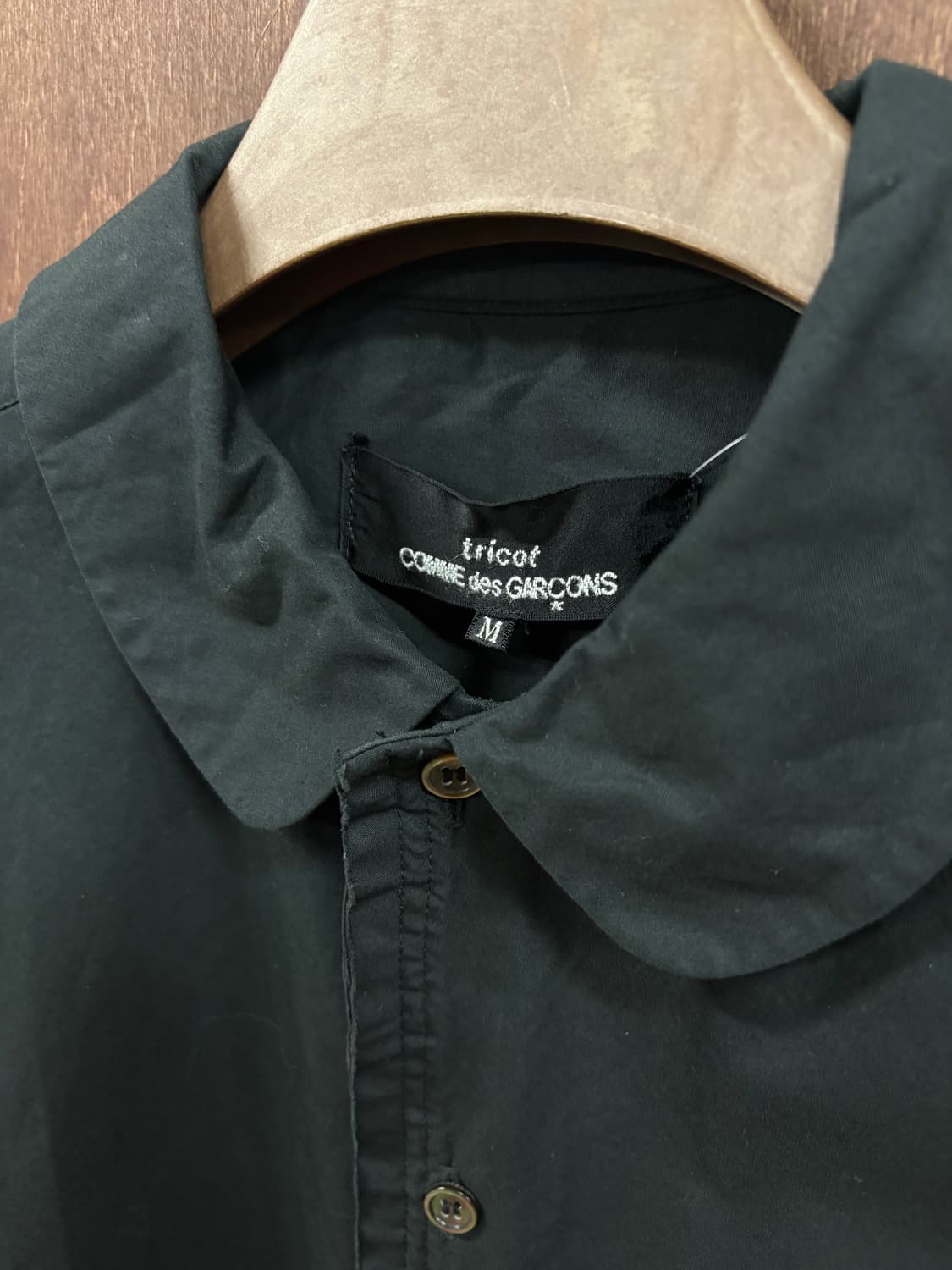 tricot Comme des Garcons 상품이미지2