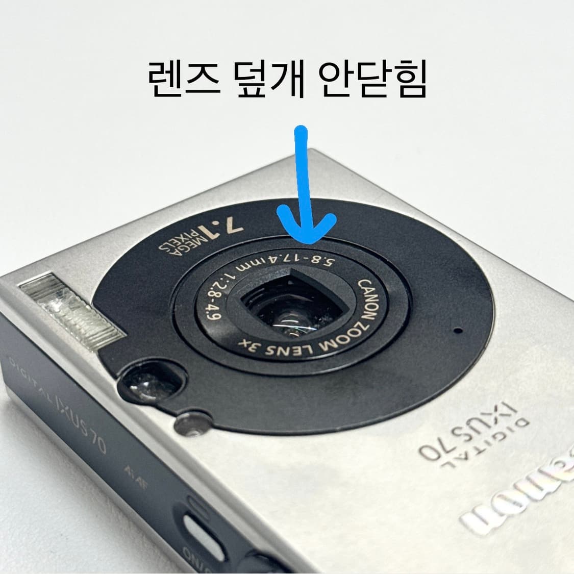 캐논 익서스 IXUS 70 (익시 IXY 10) 상품이미지9
