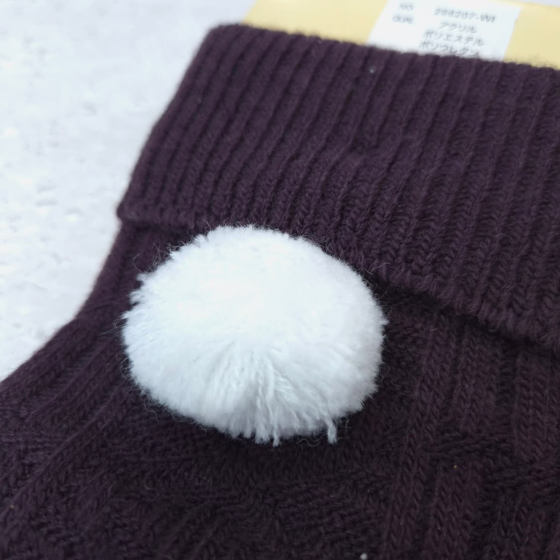 다크브라운 방울 레그워머 발토시 상품이미지2