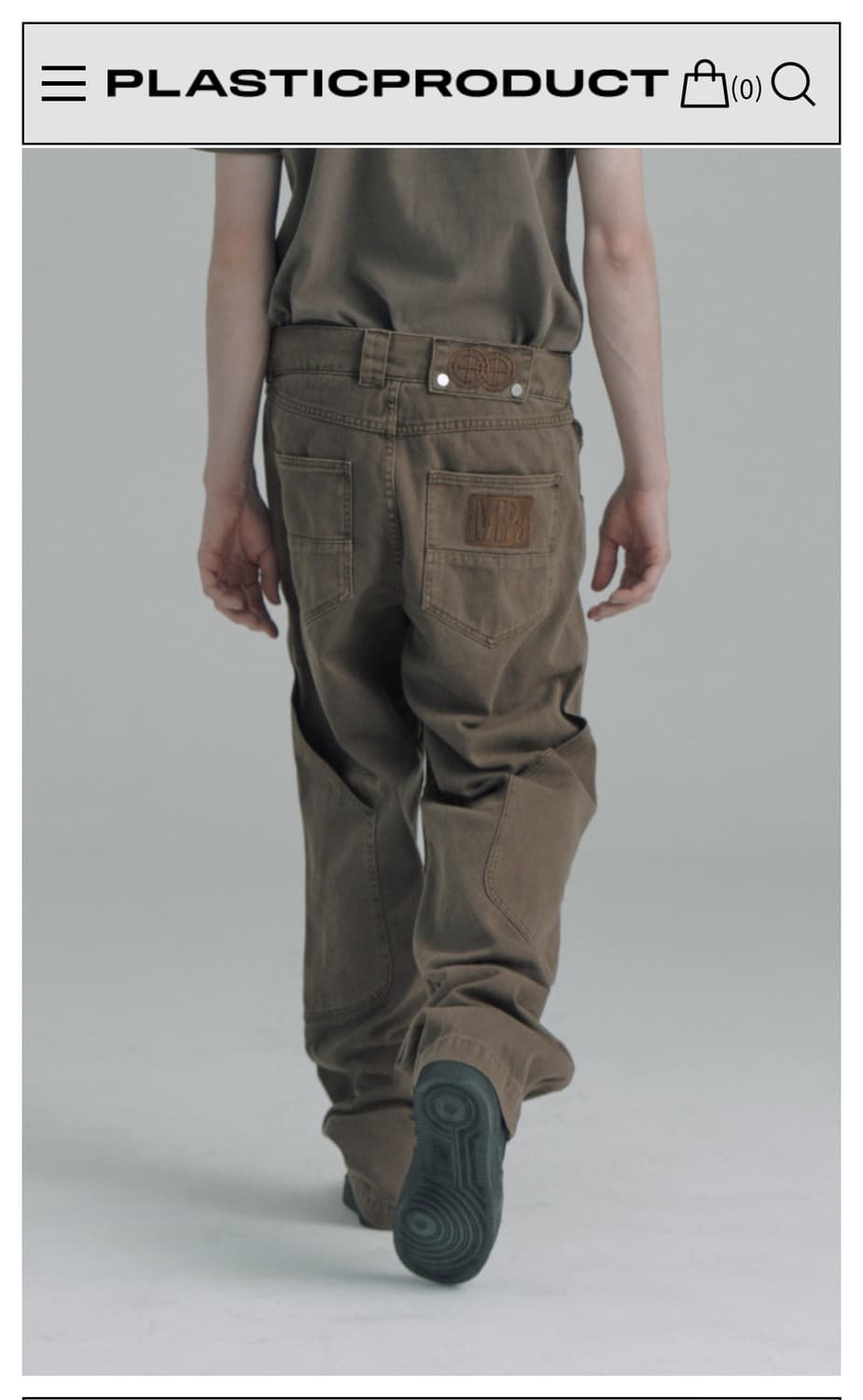 플라스틱 프로덕트 데님 판매 상품이미지1