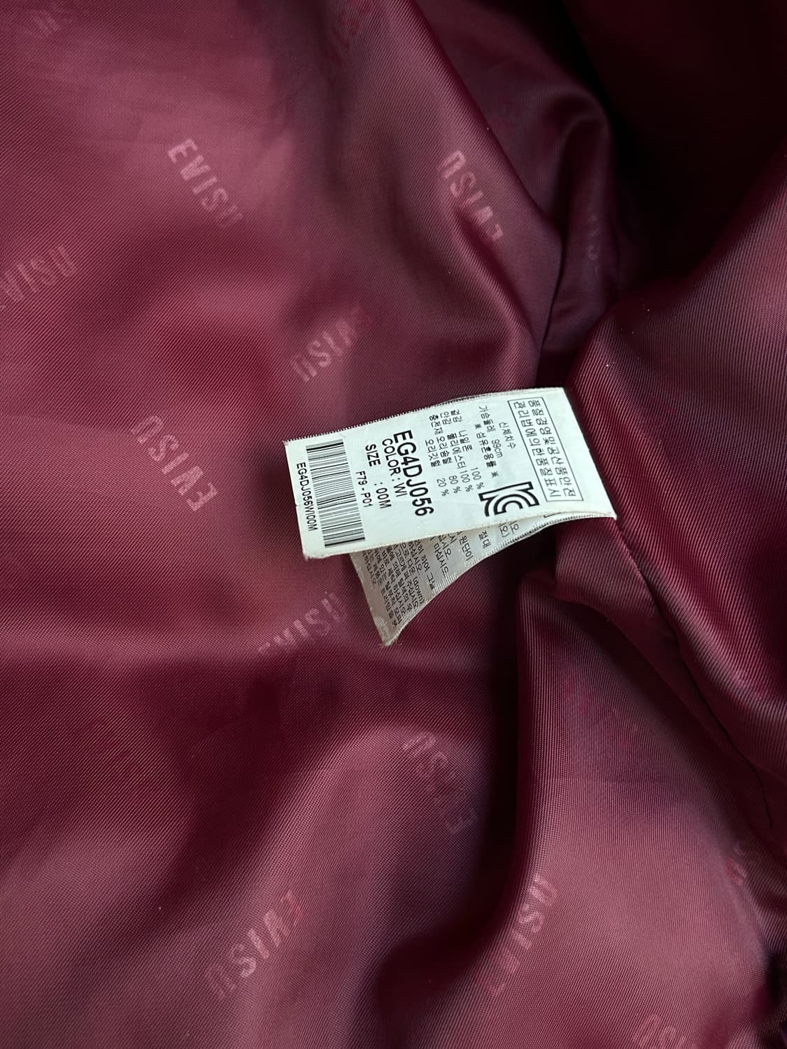 2000s evisu 락시크 체크 버건디 숏 패딩 상품이미지6